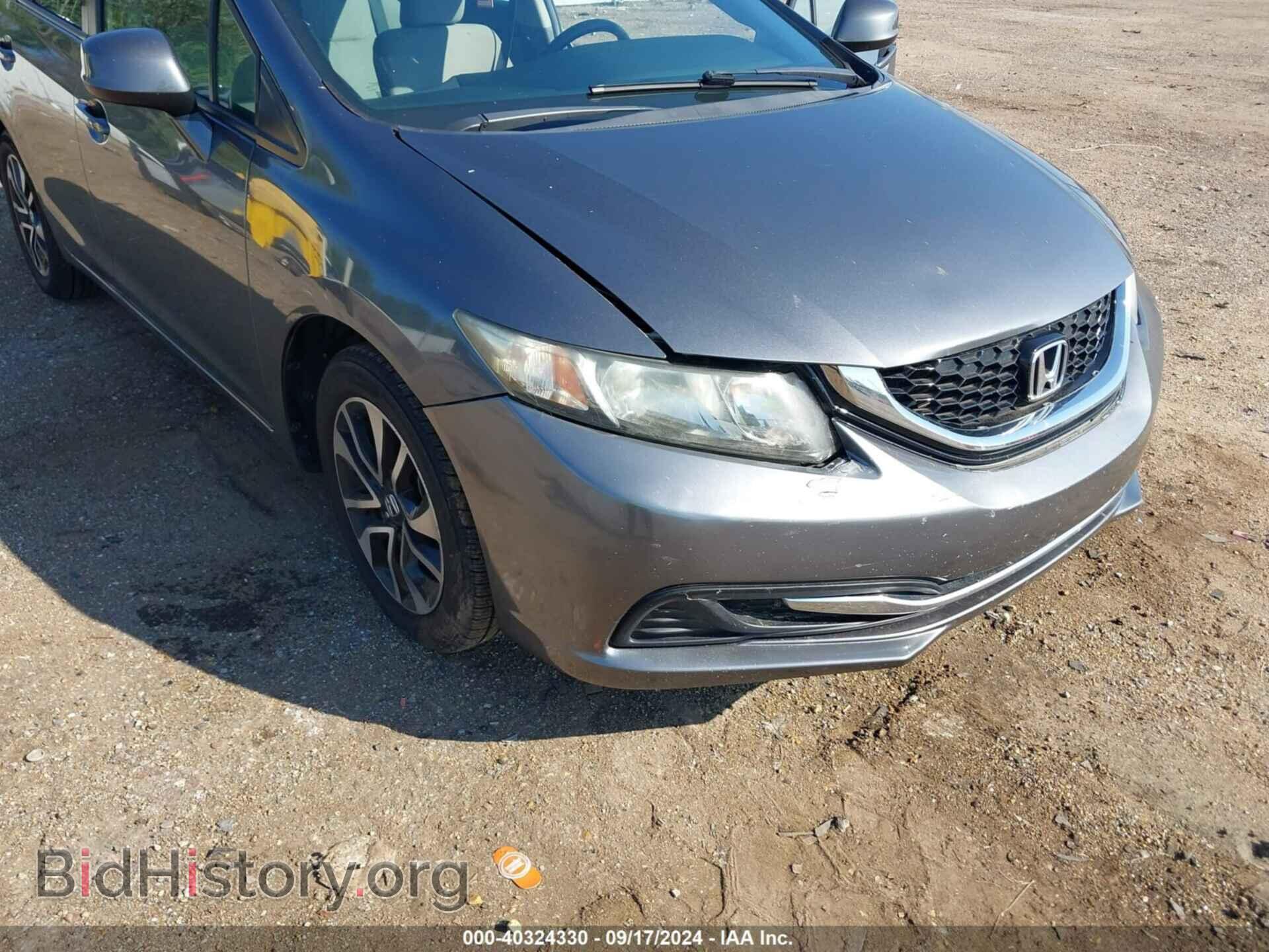 2013 HONDA CIVIC - VIN: 19XFB2F87DE066040 - Фото 6