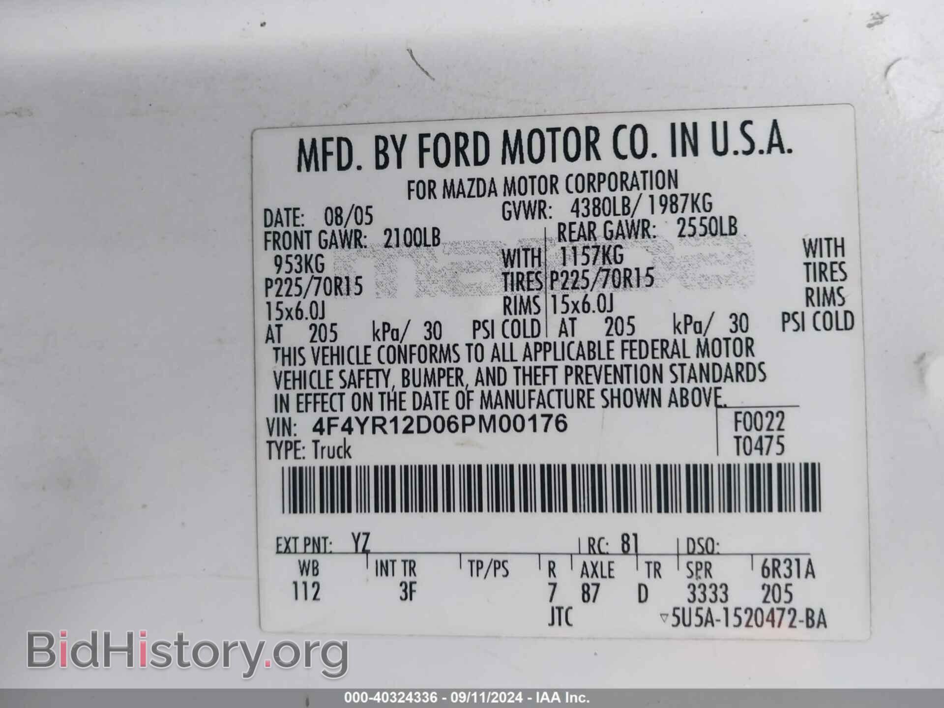 2006 MAZDA B2300 - VIN: 4F4YR12D06PM00176 - Фото 9