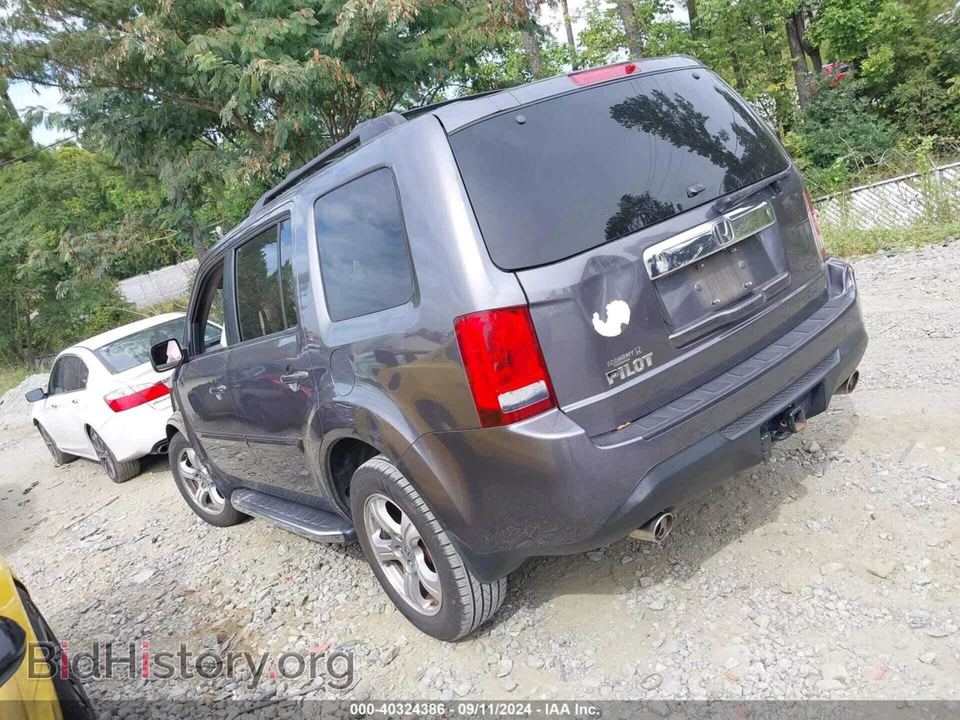 2015 HONDA PILOT - VIN: 5FNYF3H59FB010975 - Фото 3