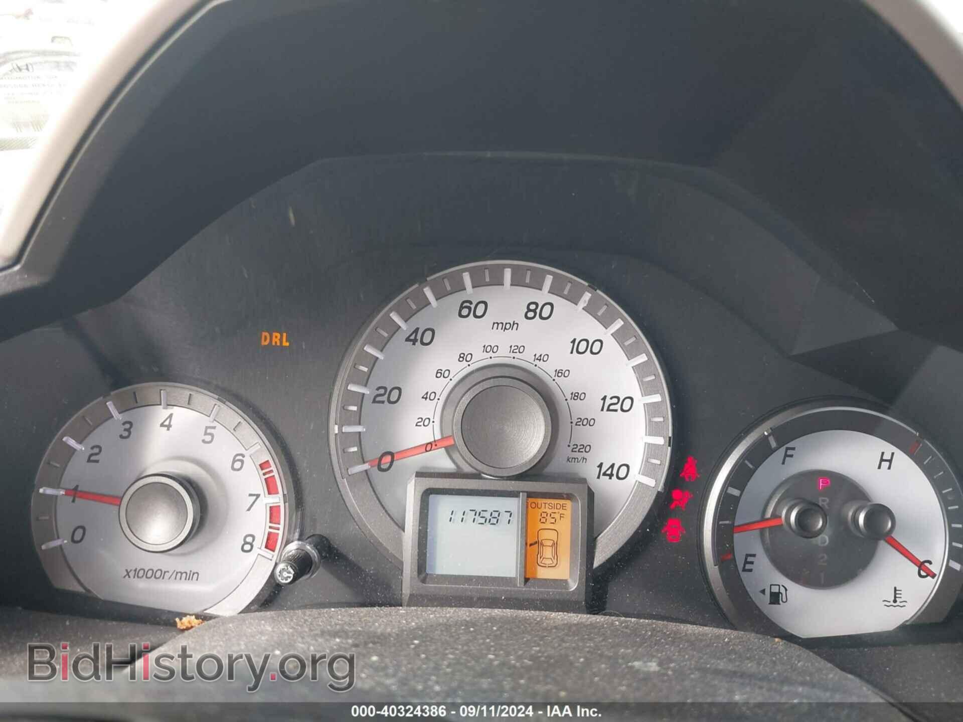 2015 HONDA PILOT - VIN: 5FNYF3H59FB010975 - Фото 7