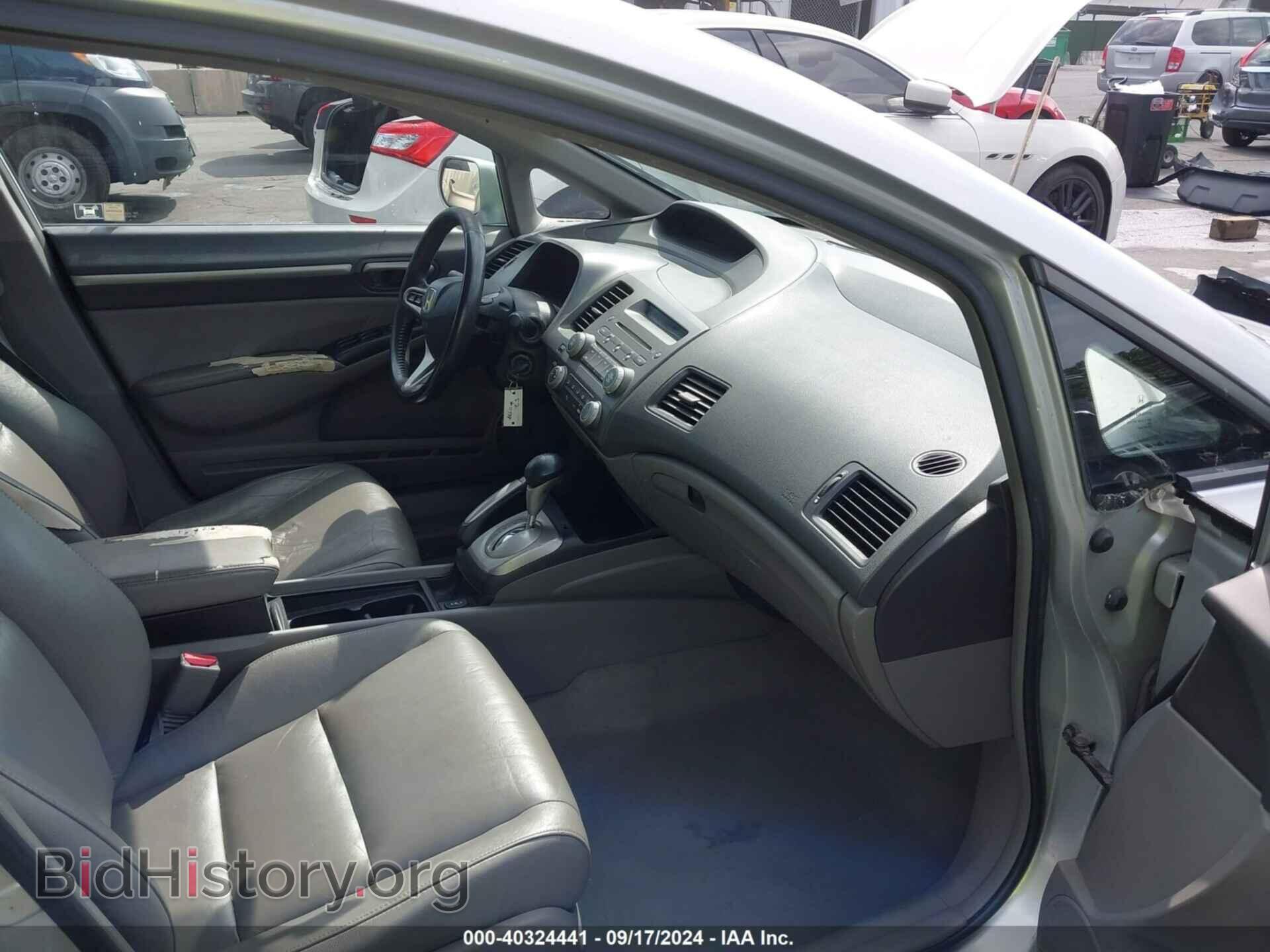 2010 HONDA CIVIC - VIN: 19XFA1F99AE036913 - Фото 5