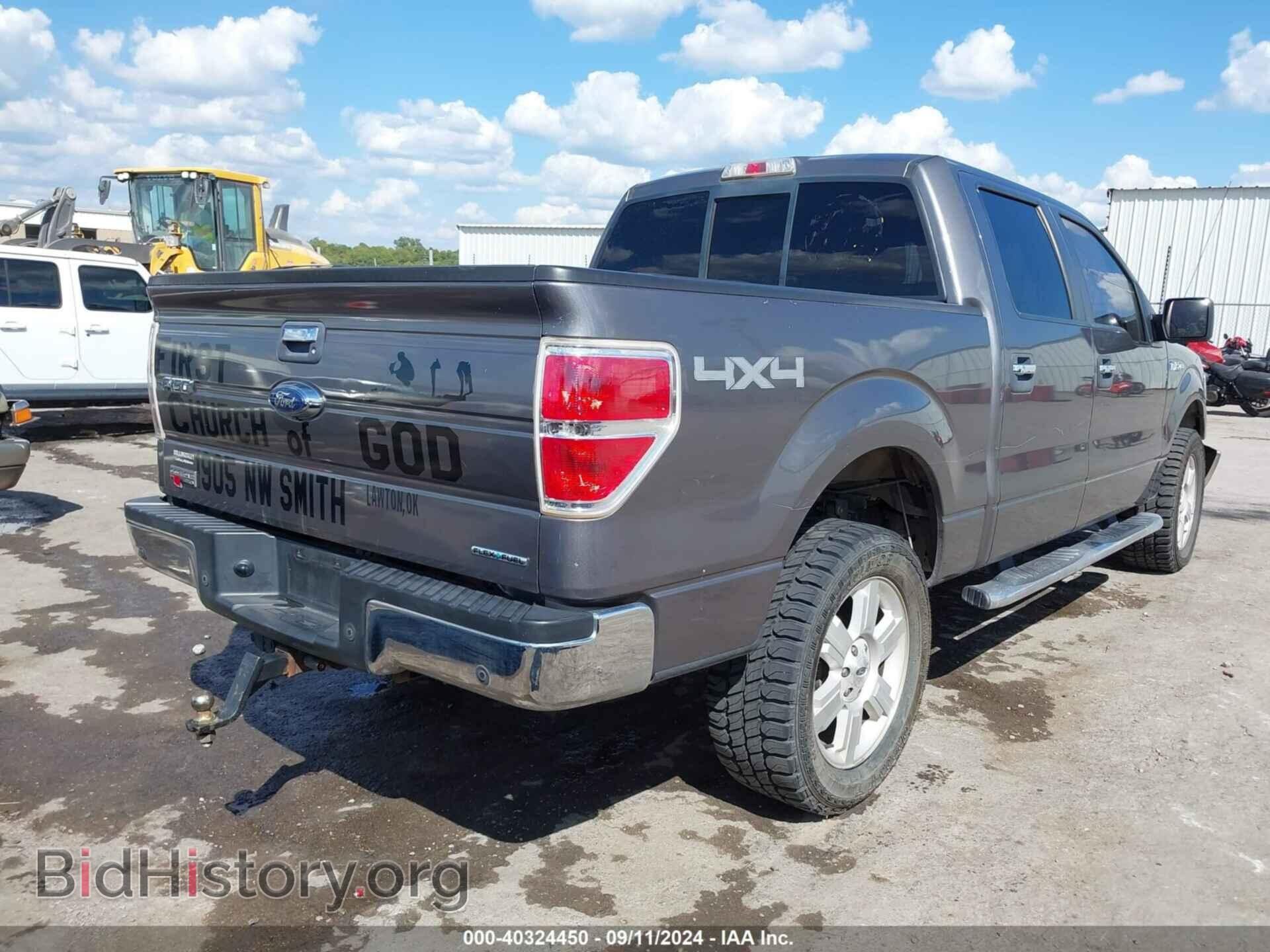 2014 FORD F-150 - VIN: 1FTFW1EF7EKD80395 - Фото 4