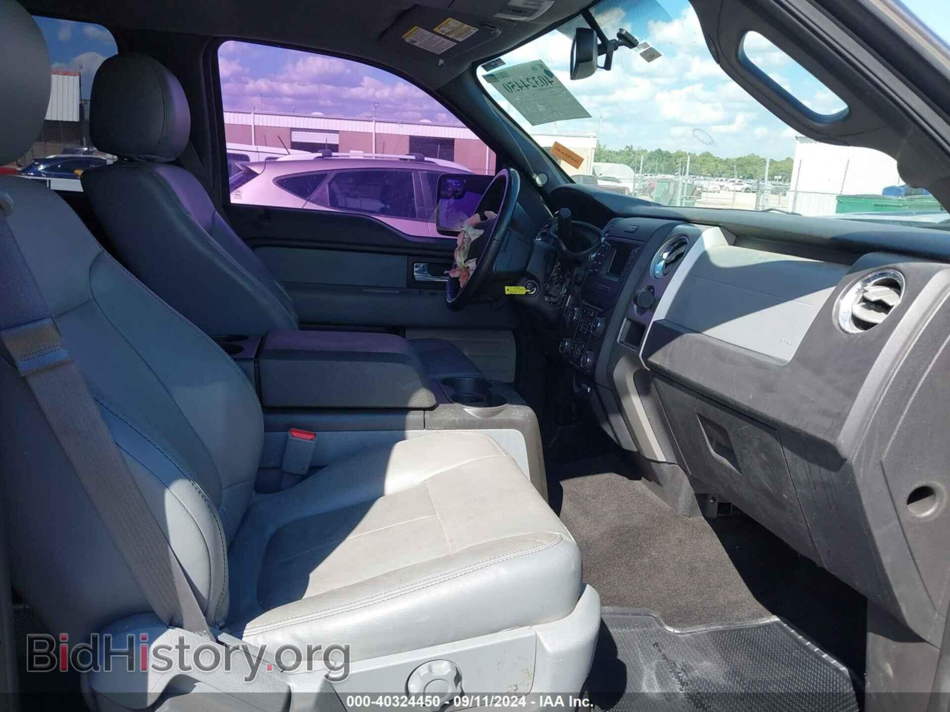 2014 FORD F-150 - VIN: 1FTFW1EF7EKD80395 - Фото 5
