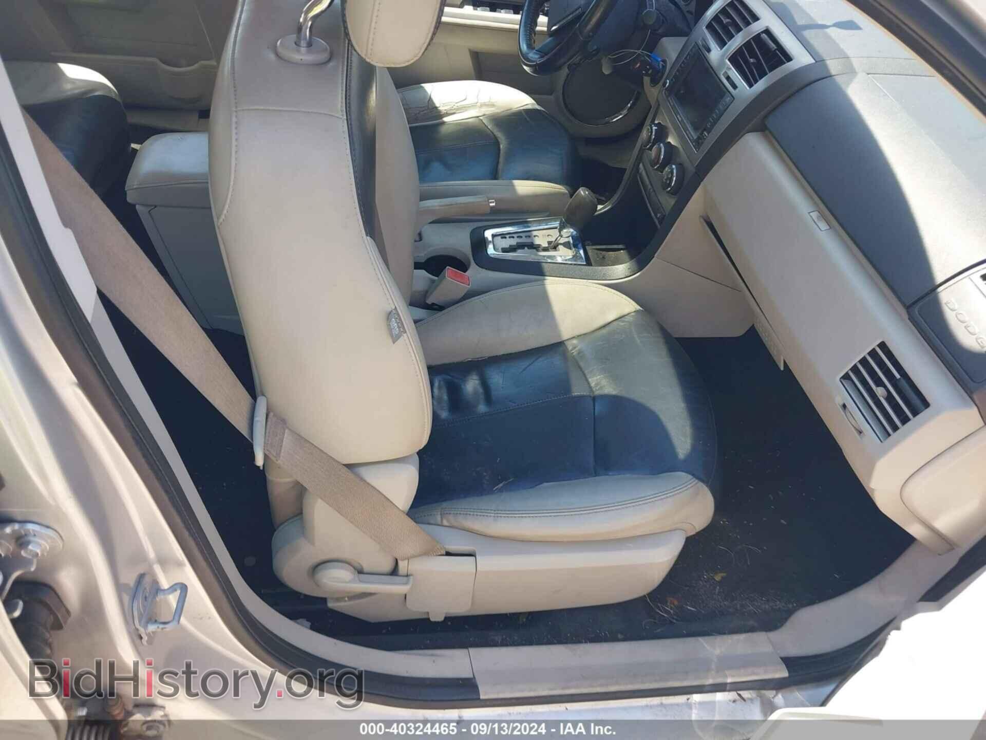 2010 DODGE AVENGER - VIN: 1B3CC5FB1AN225852 - Фото 5