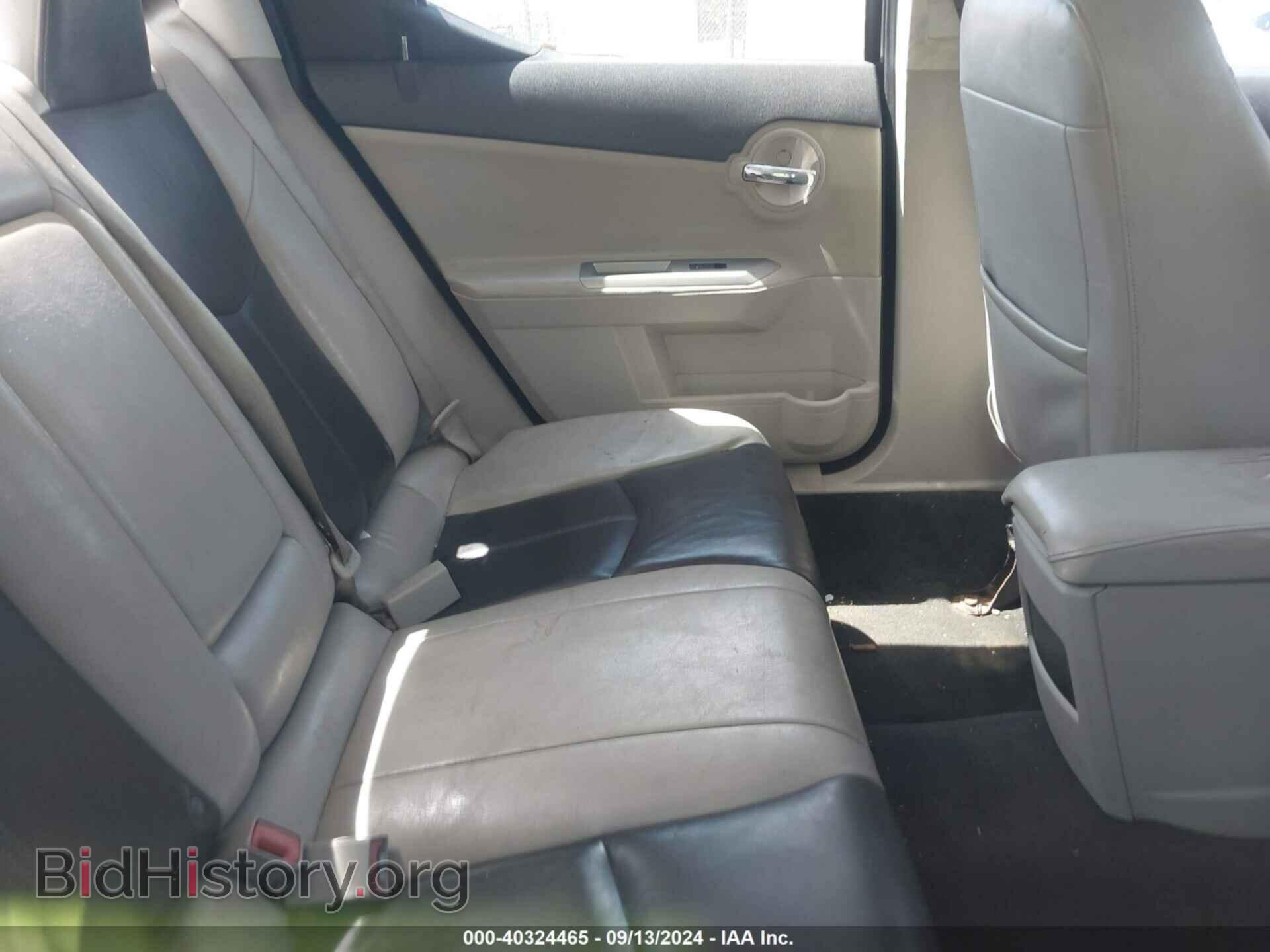 2010 DODGE AVENGER - VIN: 1B3CC5FB1AN225852 - Фото 8