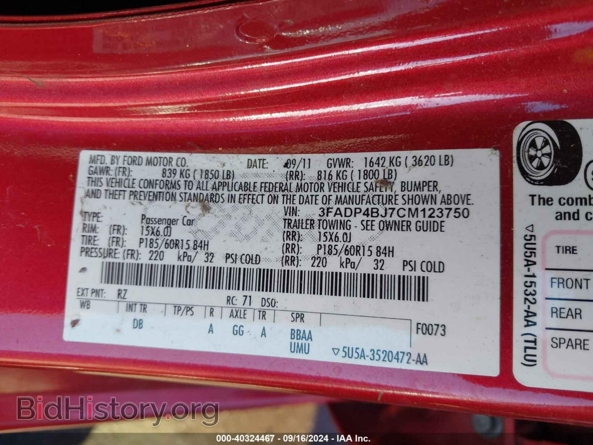 2012 FORD FIESTA - VIN: 3FADP4BJ7CM123750 - Фото 9
