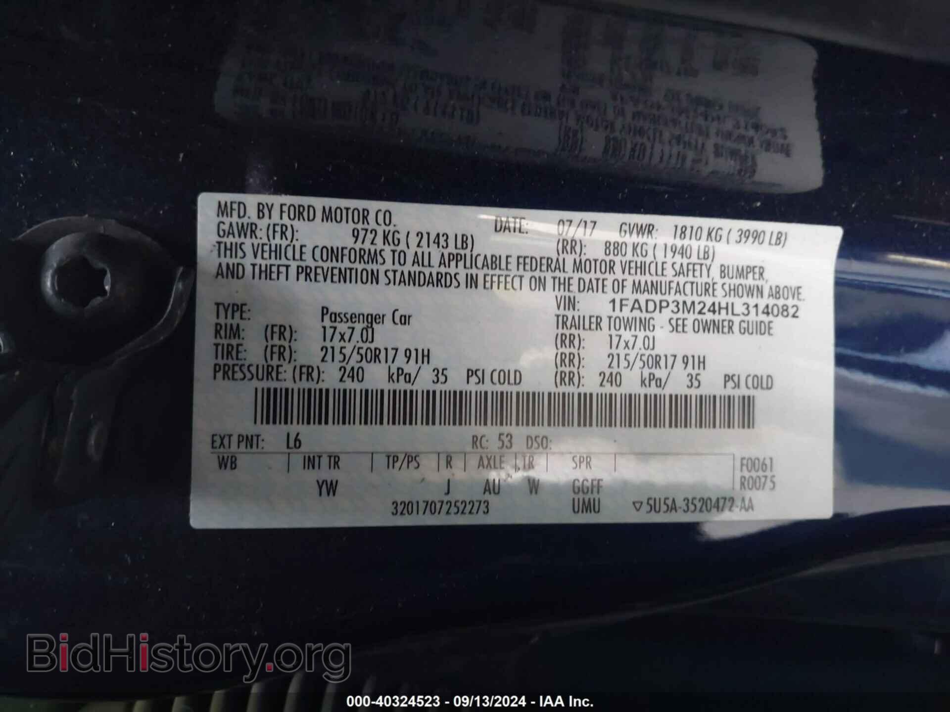 2017 FORD FOCUS - VIN: 1FADP3M24HL314082 - Фото 9