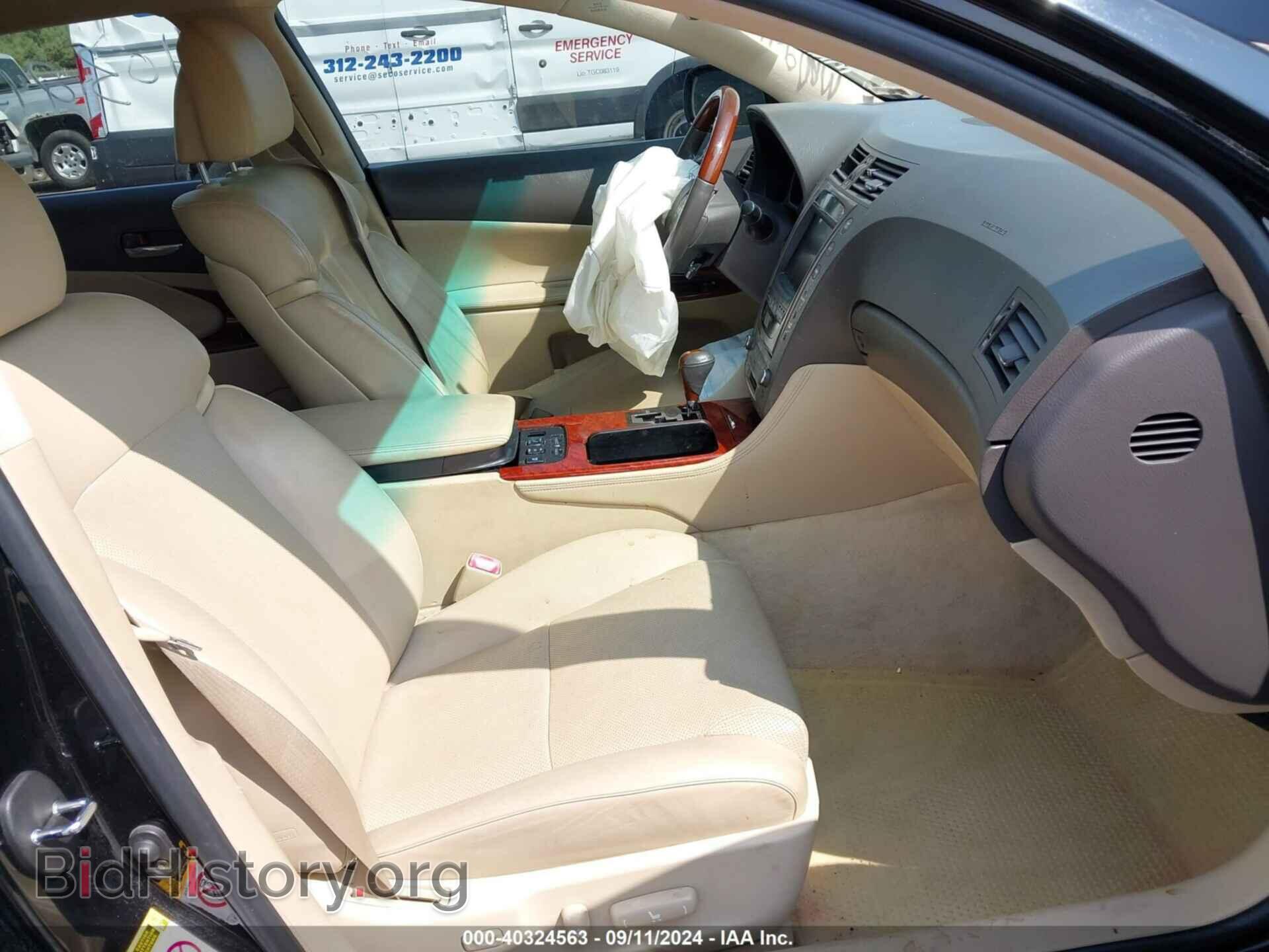 2006 LEXUS GS 430 - VIN: JTHBN96S765009201 - Фото 5