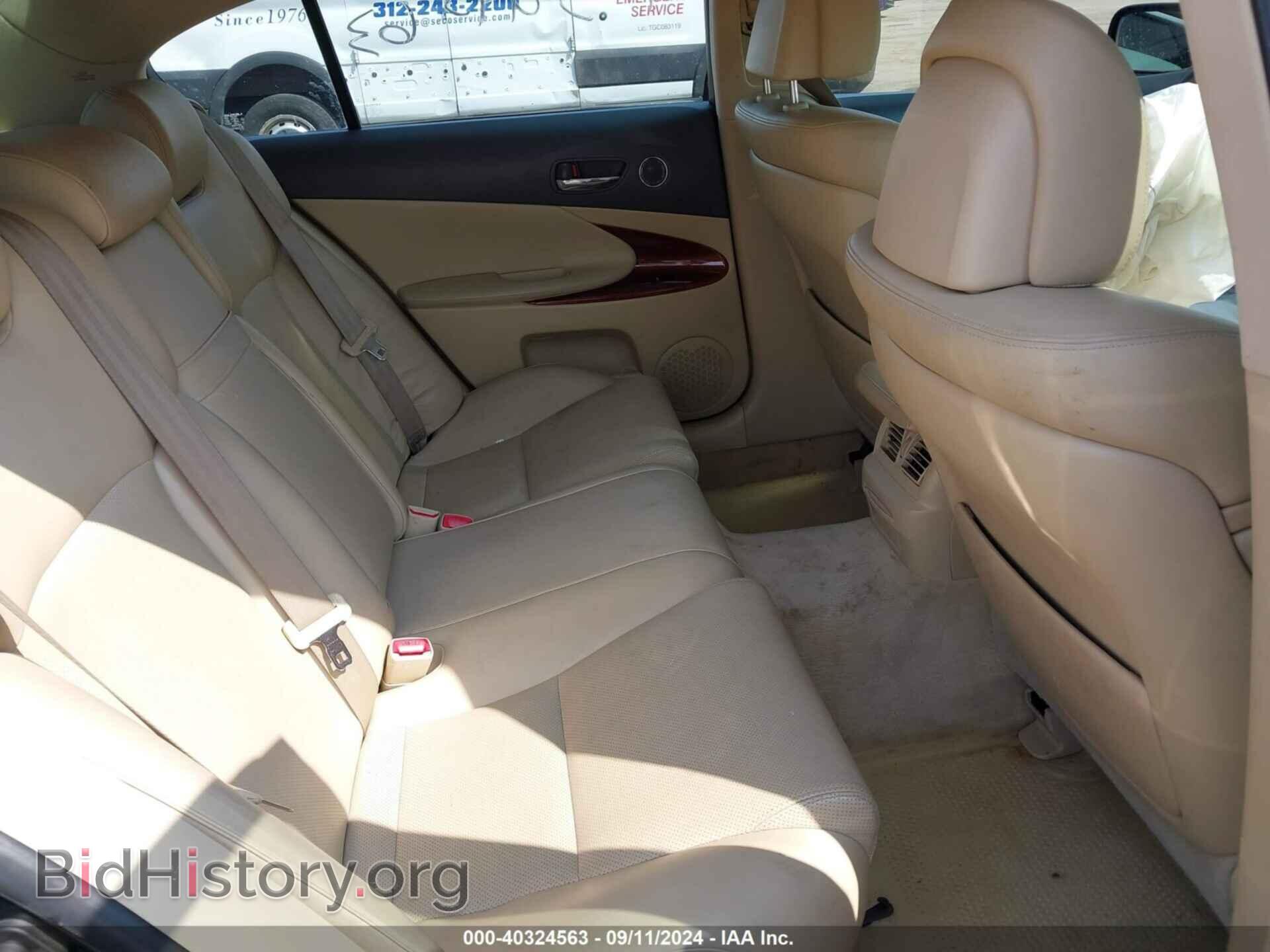 2006 LEXUS GS 430 - VIN: JTHBN96S765009201 - Фото 8