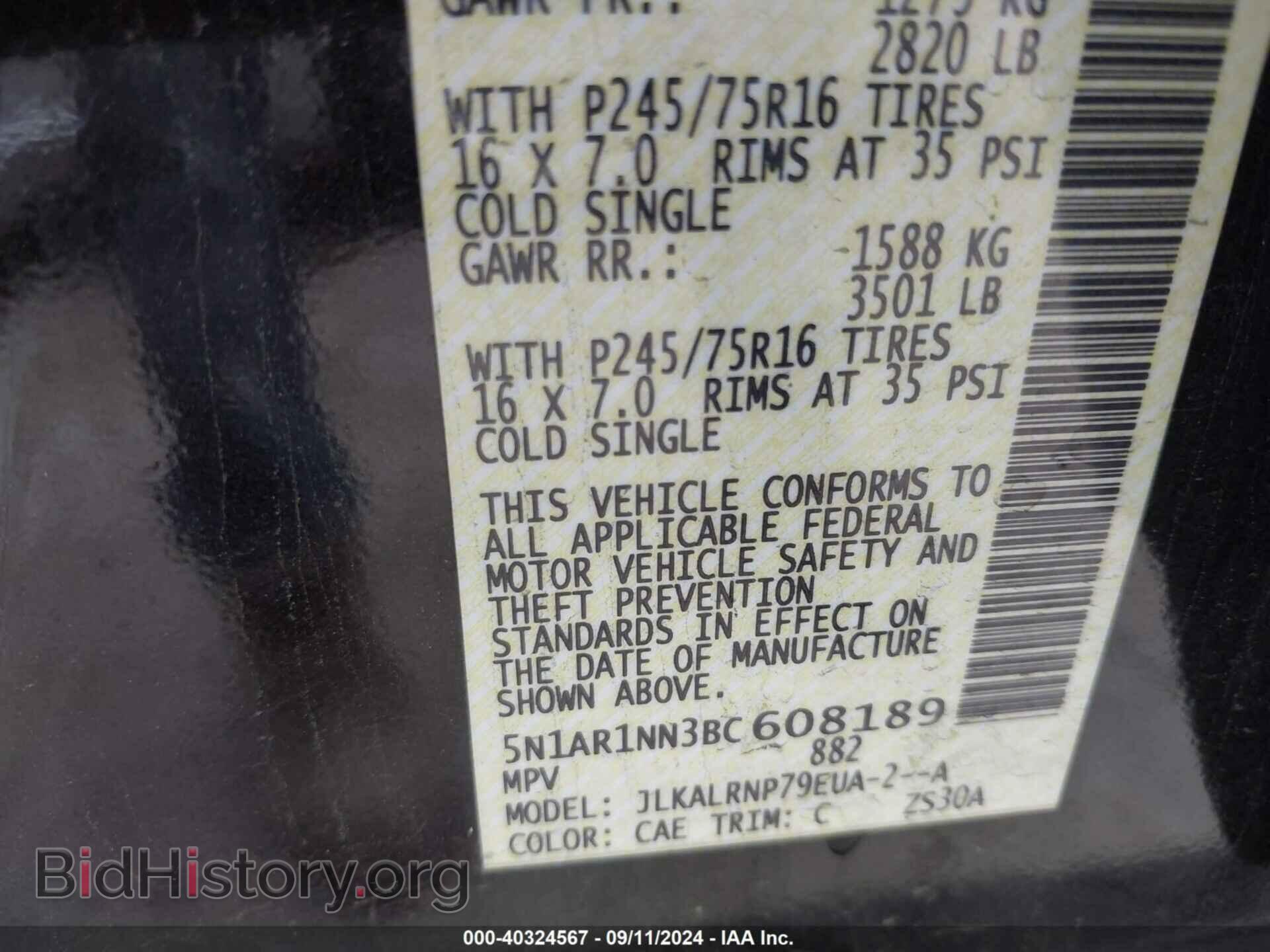 2011 NISSAN PATHFINDER - VIN: 5N1AR1NN3BC608189 - Фото 9