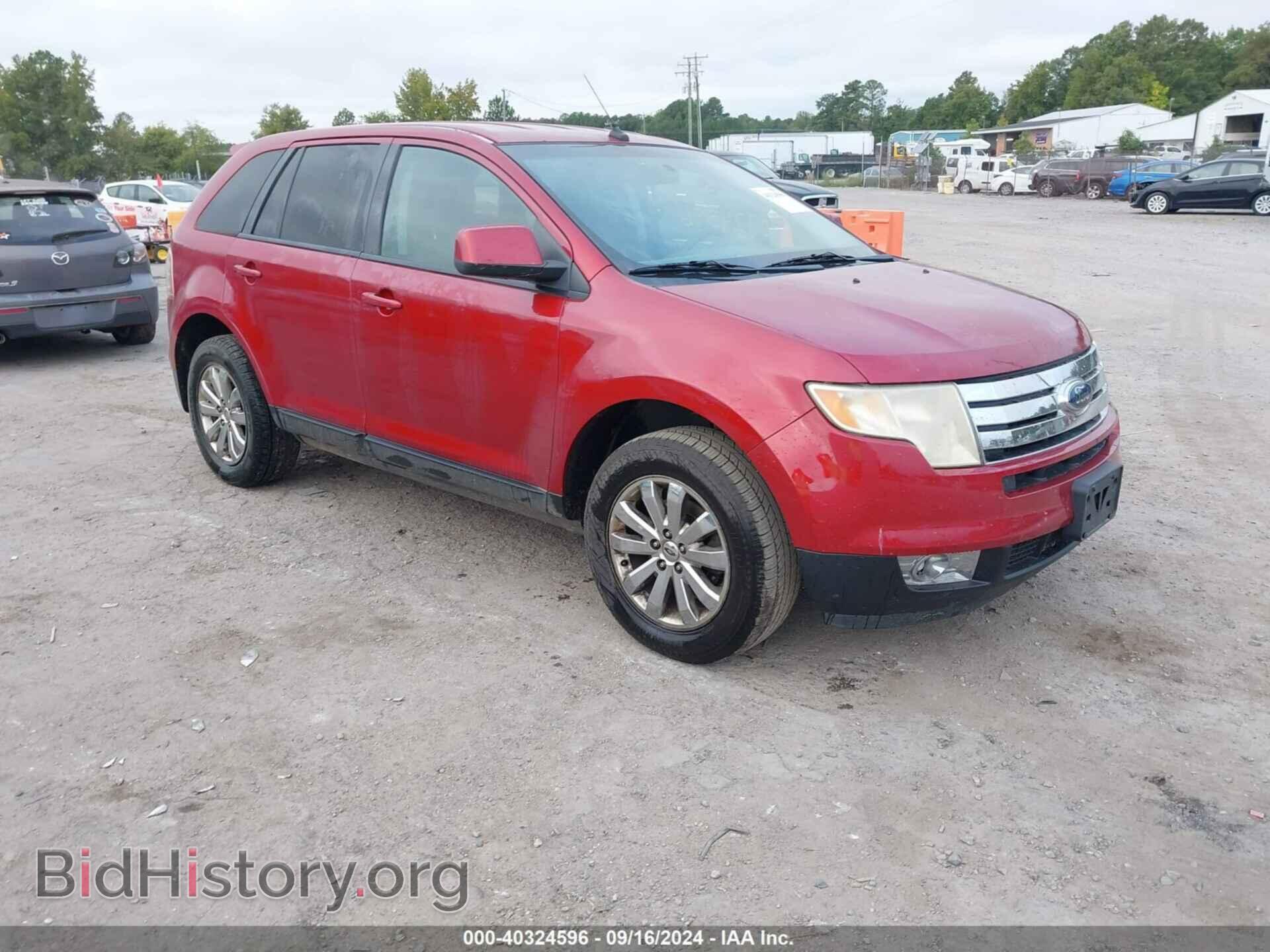 Photo 2FMDK49C47BA91021 - FORD EDGE 2007