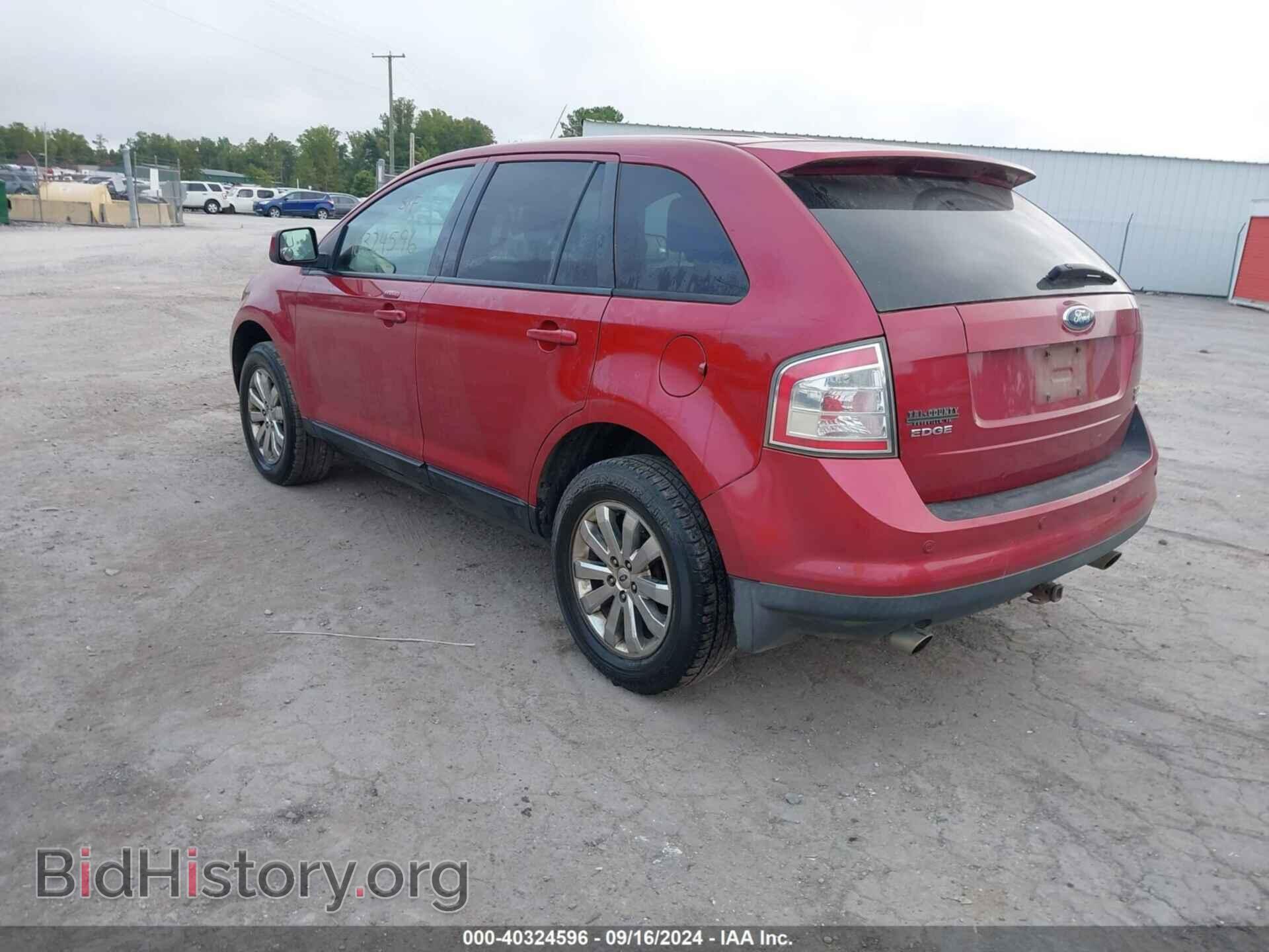 2007 FORD EDGE - VIN: 2FMDK49C47BA91021 - Фото 3