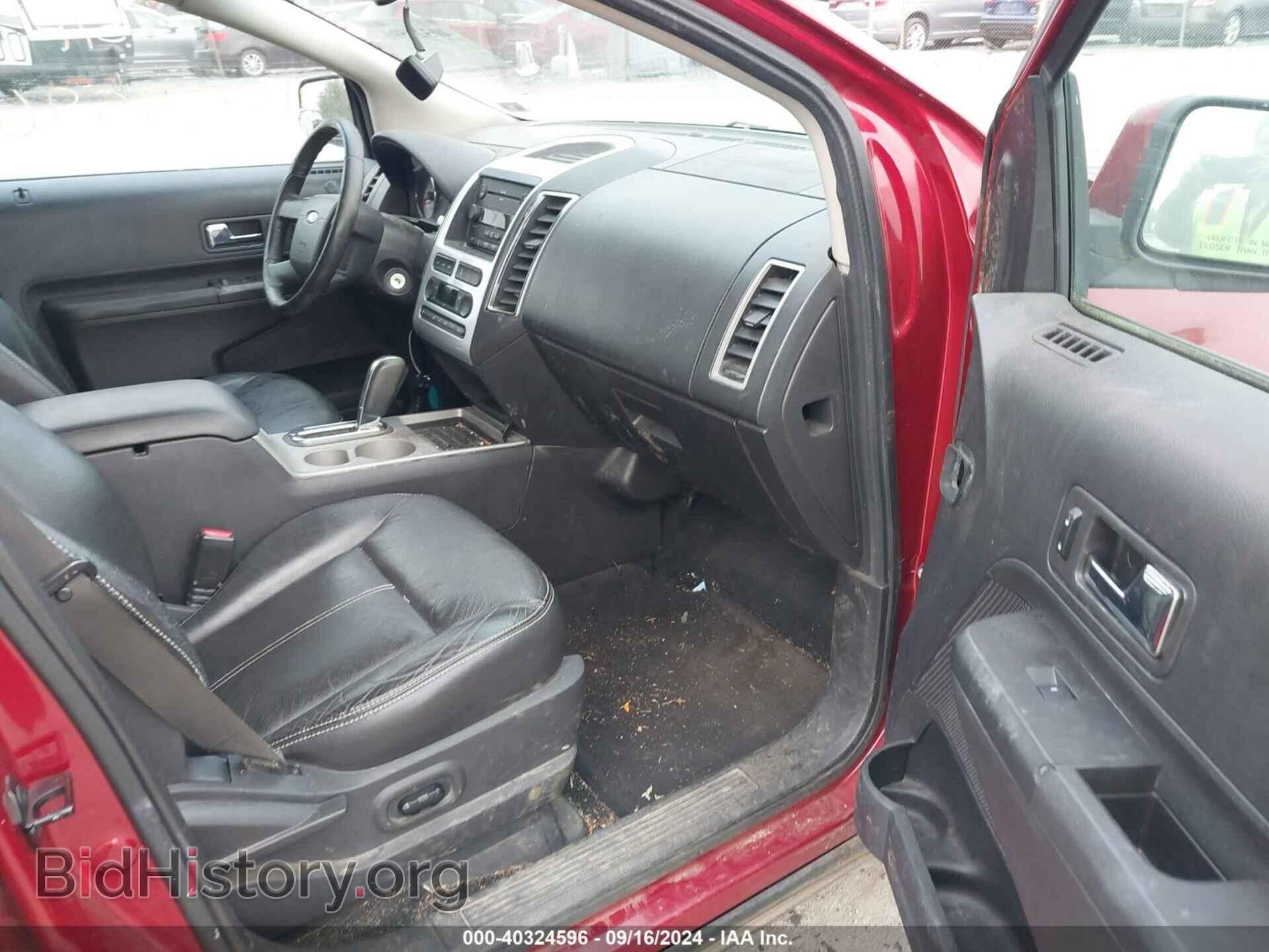 2007 FORD EDGE - VIN: 2FMDK49C47BA91021 - Фото 5