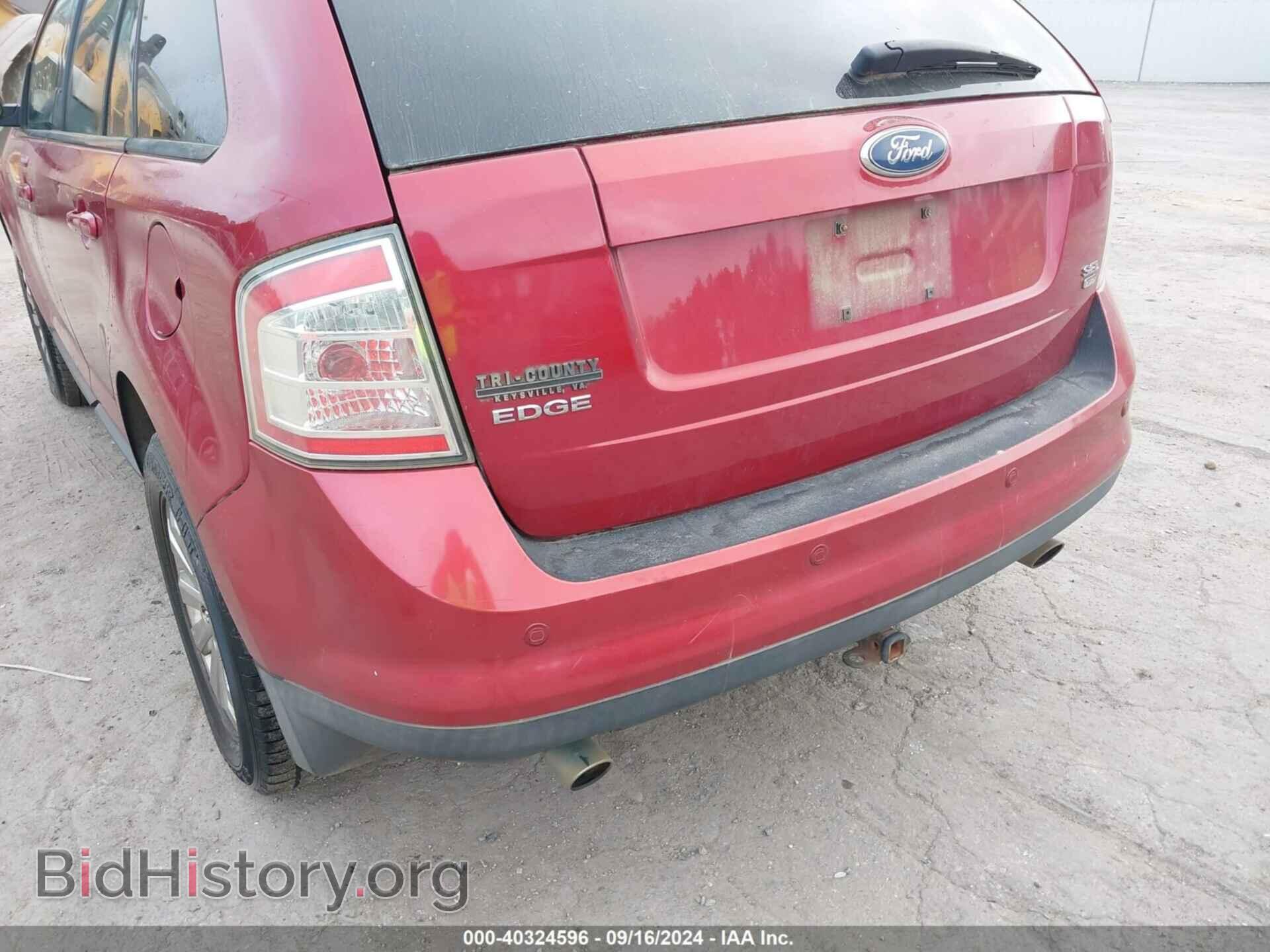 2007 FORD EDGE - VIN: 2FMDK49C47BA91021 - Фото 6