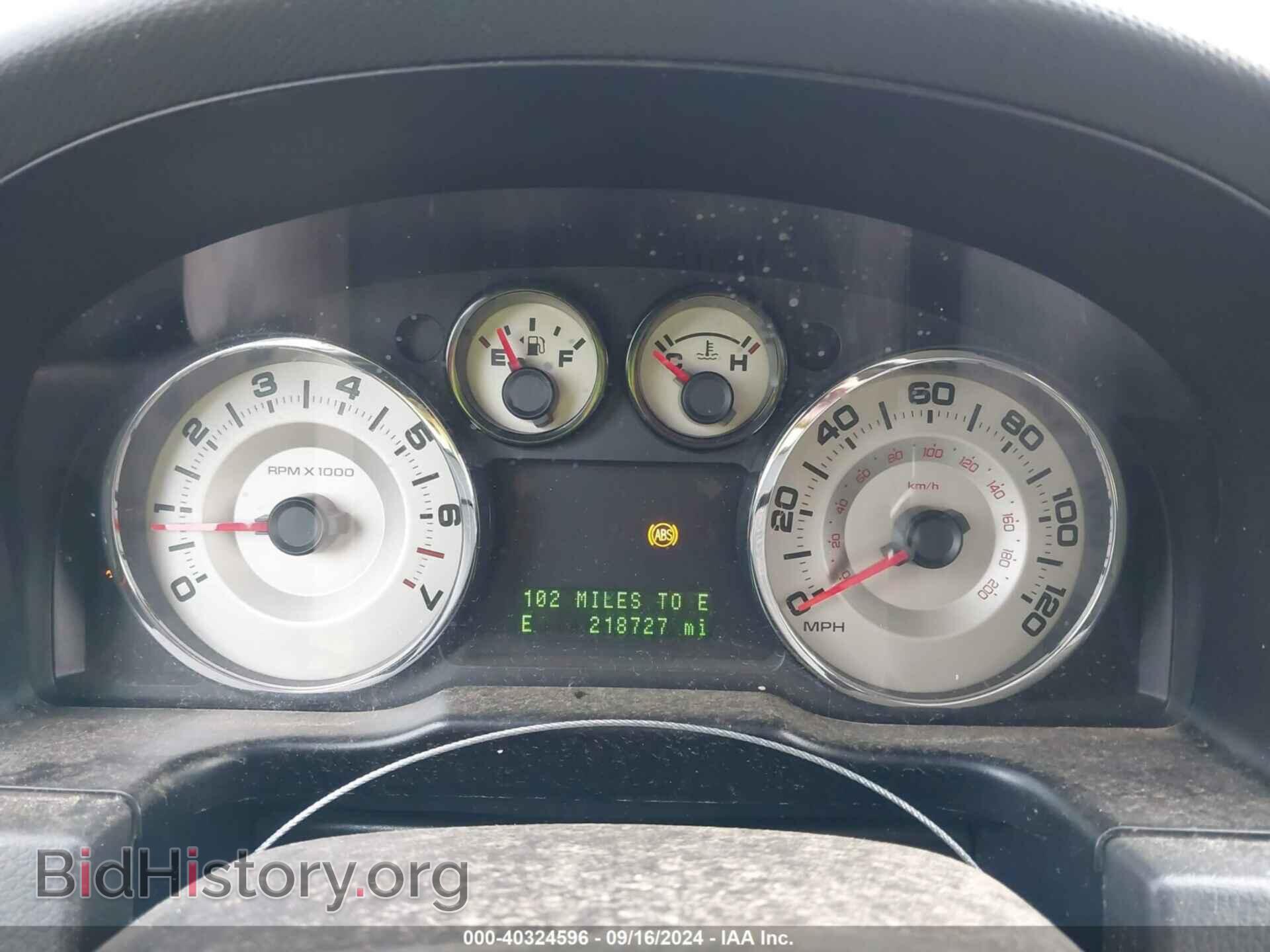 2007 FORD EDGE - VIN: 2FMDK49C47BA91021 - Фото 7
