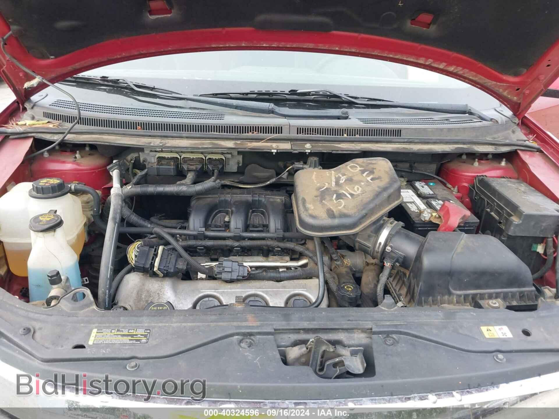2007 FORD EDGE - VIN: 2FMDK49C47BA91021 - Фото 10