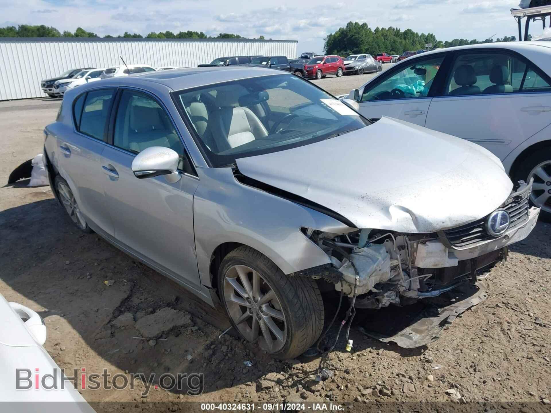 Фотография JTHKD5BH4C2088121 - LEXUS CT 200H 2012