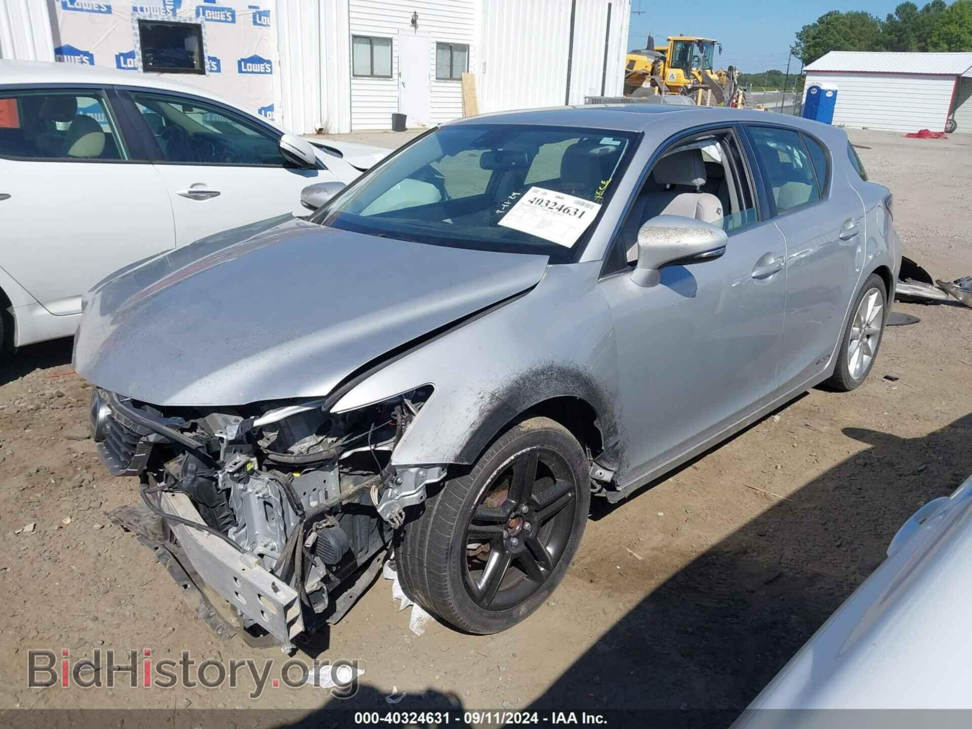2012 LEXUS CT 200H - VIN: JTHKD5BH4C2088121 - Фото 2