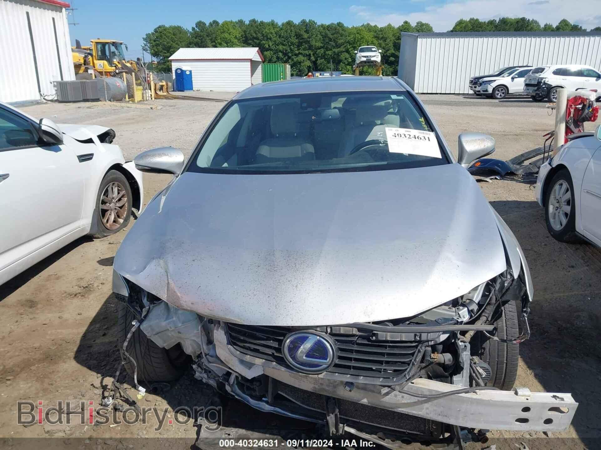 2012 LEXUS CT 200H - VIN: JTHKD5BH4C2088121 - Фото 12
