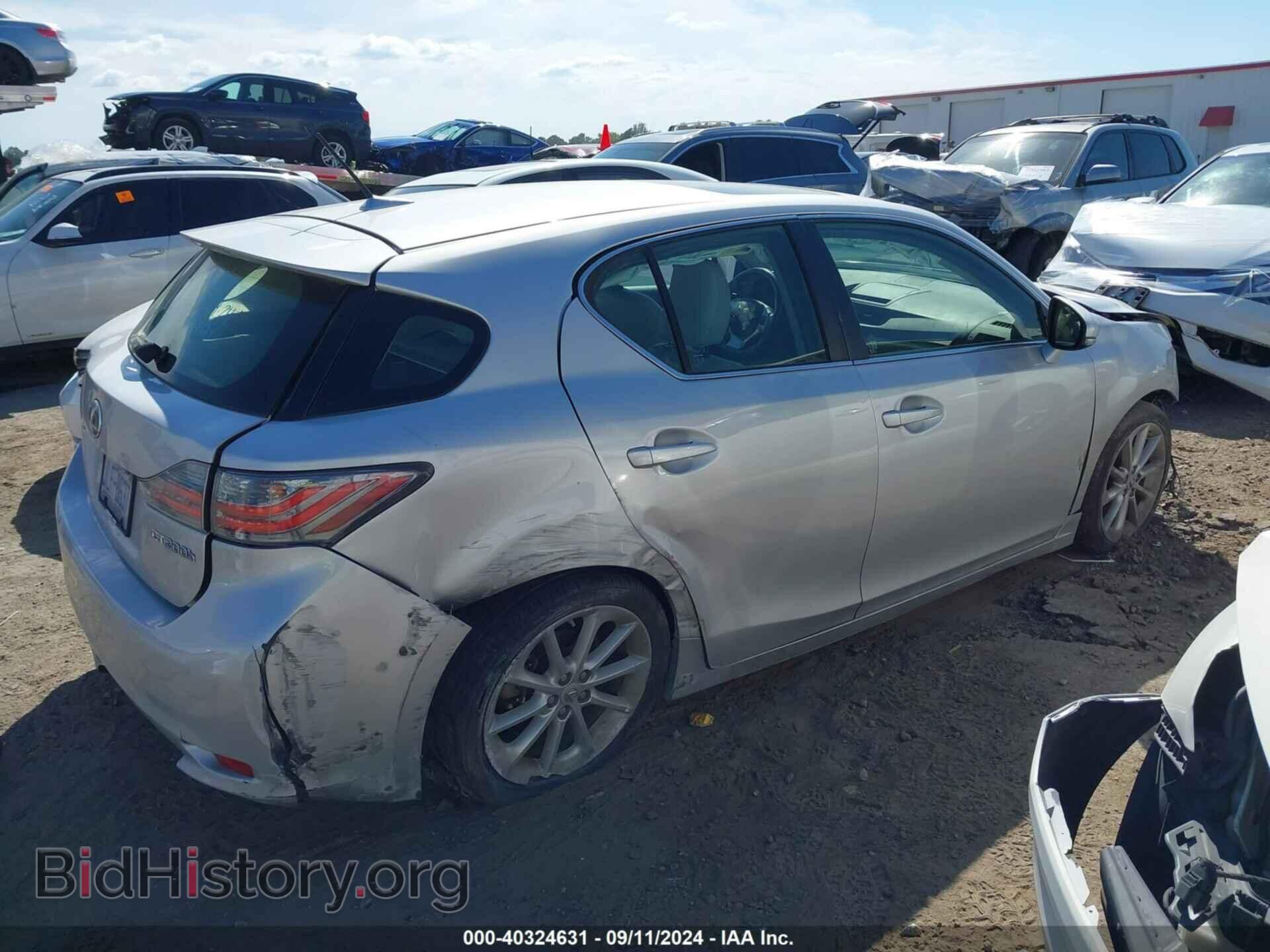 2012 LEXUS CT 200H - VIN: JTHKD5BH4C2088121 - Фото 4