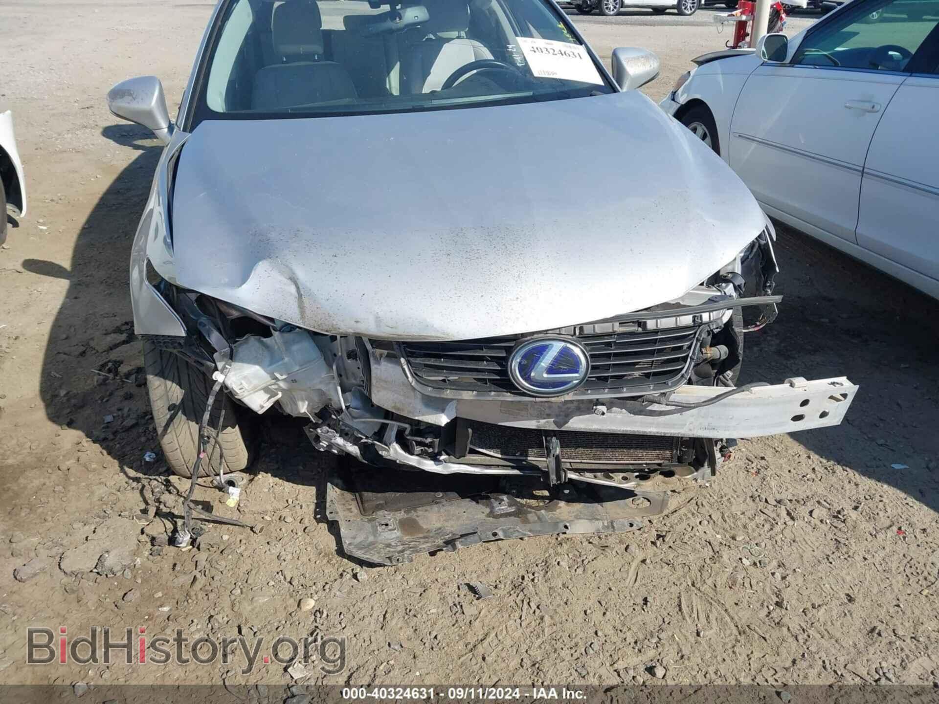 2012 LEXUS CT 200H - VIN: JTHKD5BH4C2088121 - Фото 6