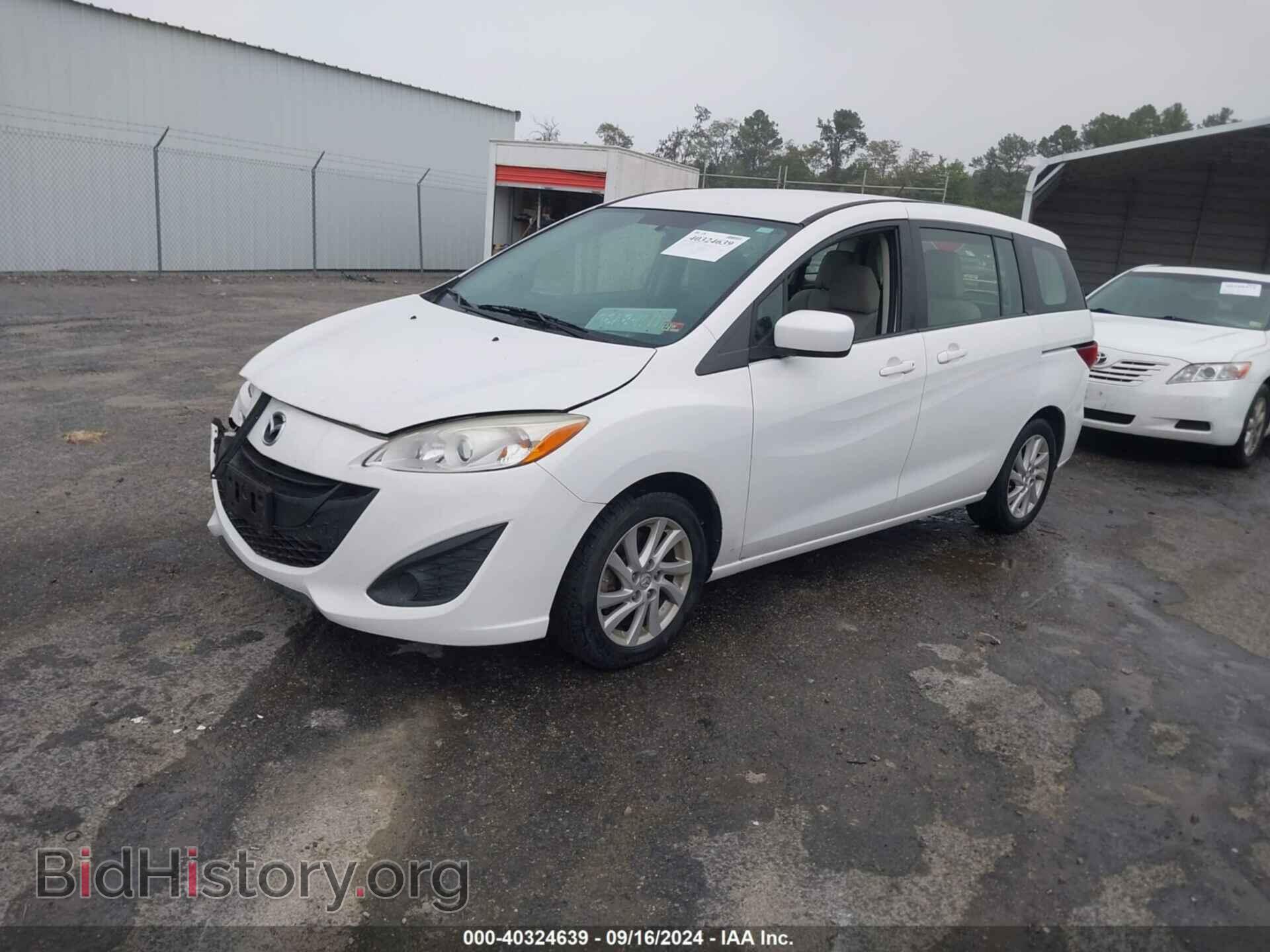 2012 MAZDA MAZDA5 - VIN: JM1CW2BL4C0123805 - Photo 2