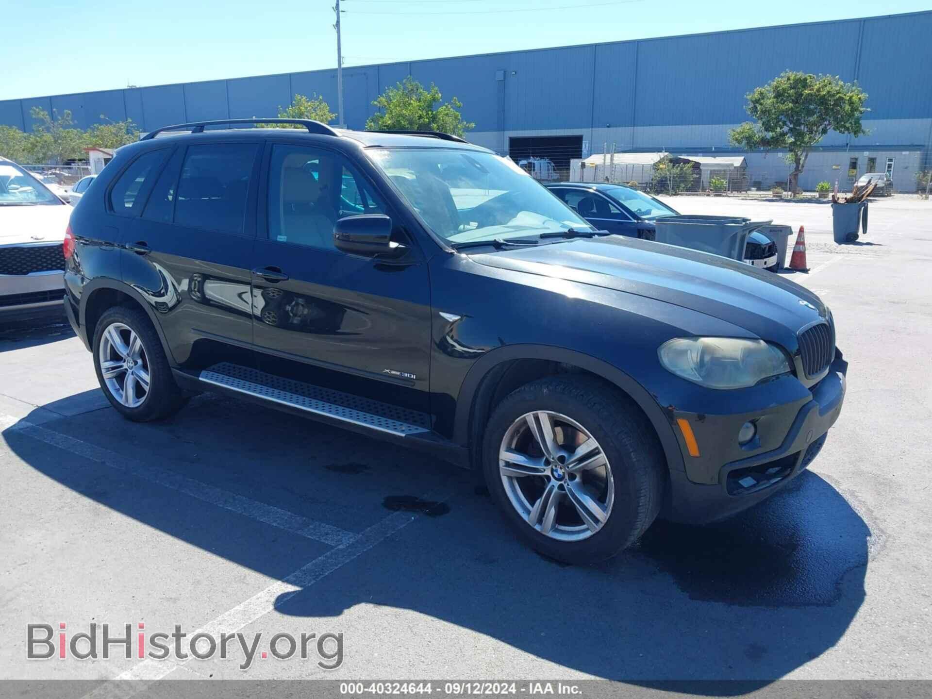 Photo 5UXFE4C52AL381763 - BMW X5 2010