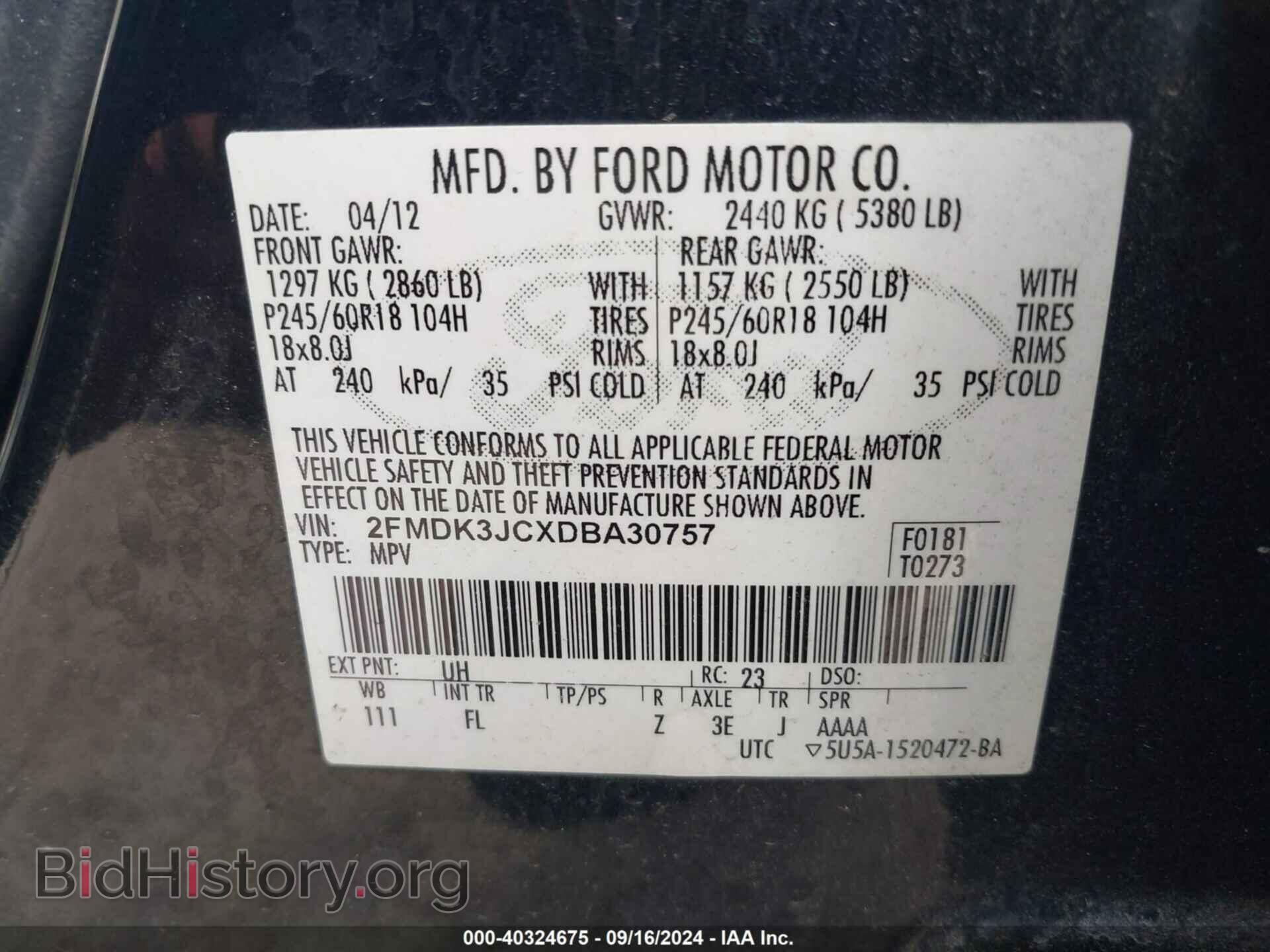 2013 FORD EDGE - VIN: 2FMDK3JCXDBA30757 - Photo 9