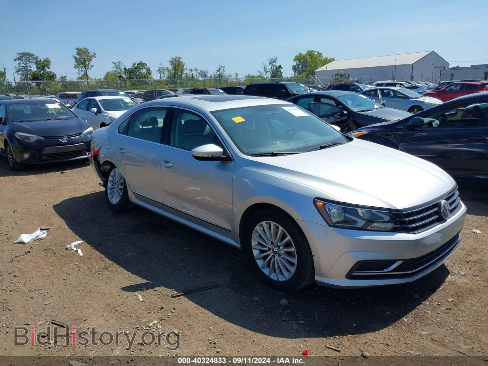 Фотография 1VWBT7A35HC018650 - VOLKSWAGEN PASSAT 2017
