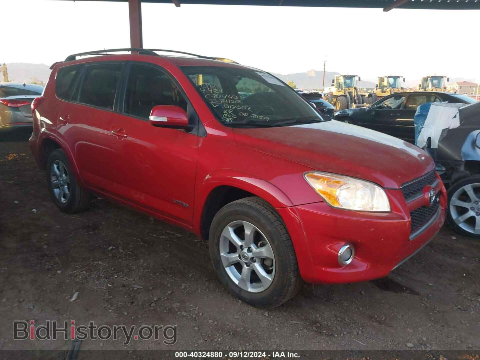 Фотография JTMDK4DV6AD017002 - TOYOTA RAV4 2010