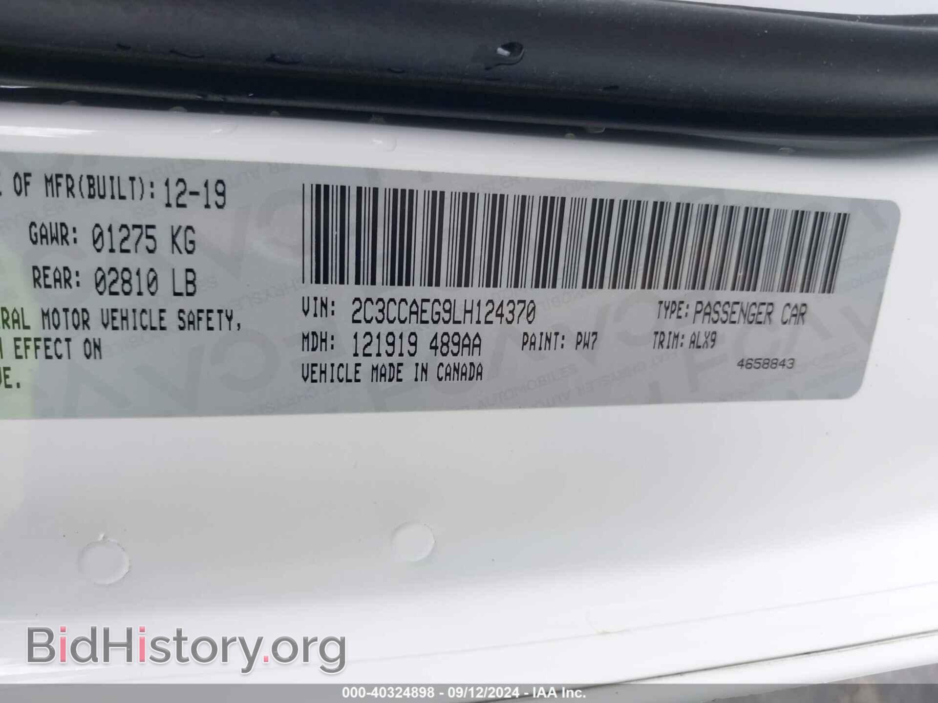 2020 CHRYSLER 300 - VIN: 2C3CCAEG9LH124370 - Фото 9