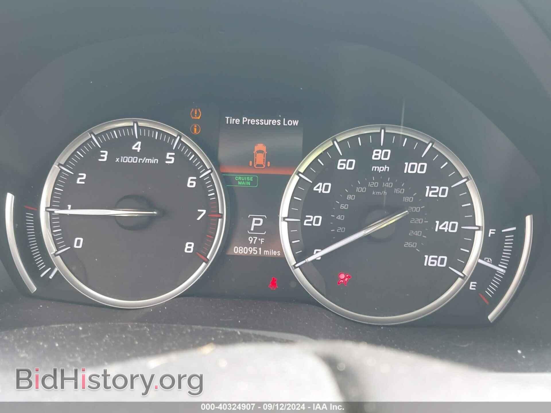 2015 ACURA MDX - VIN: 5FRYD3H44FB007591 - Фото 7