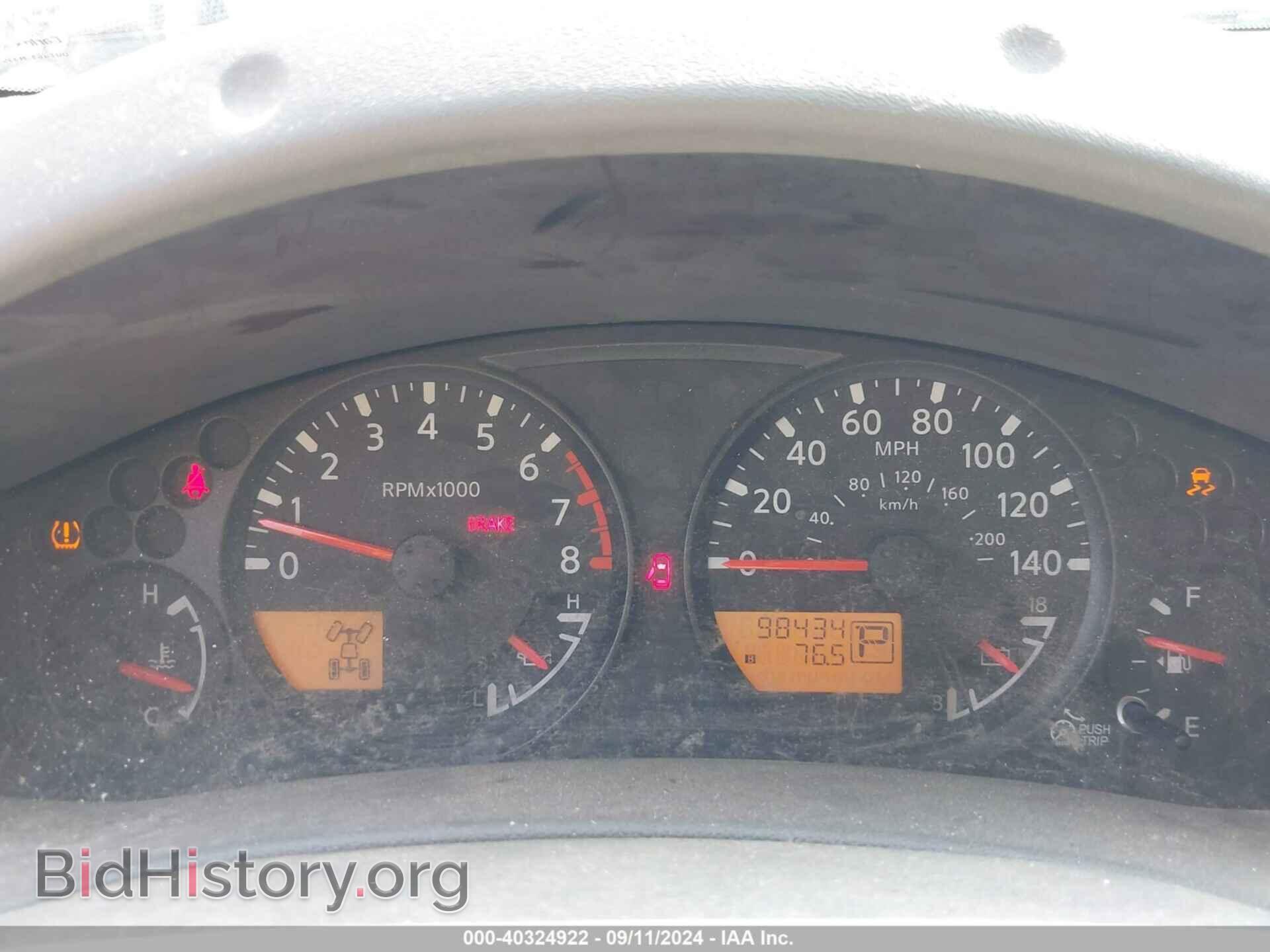 2012 NISSAN FRONTIER - VIN: 1N6AD0EV8CC439962 - Фото 7