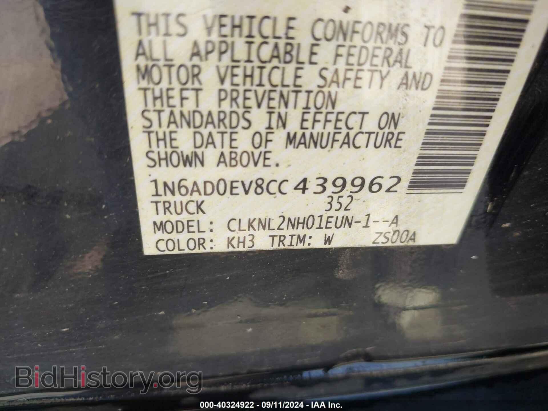 2012 NISSAN FRONTIER - VIN: 1N6AD0EV8CC439962 - Фото 9