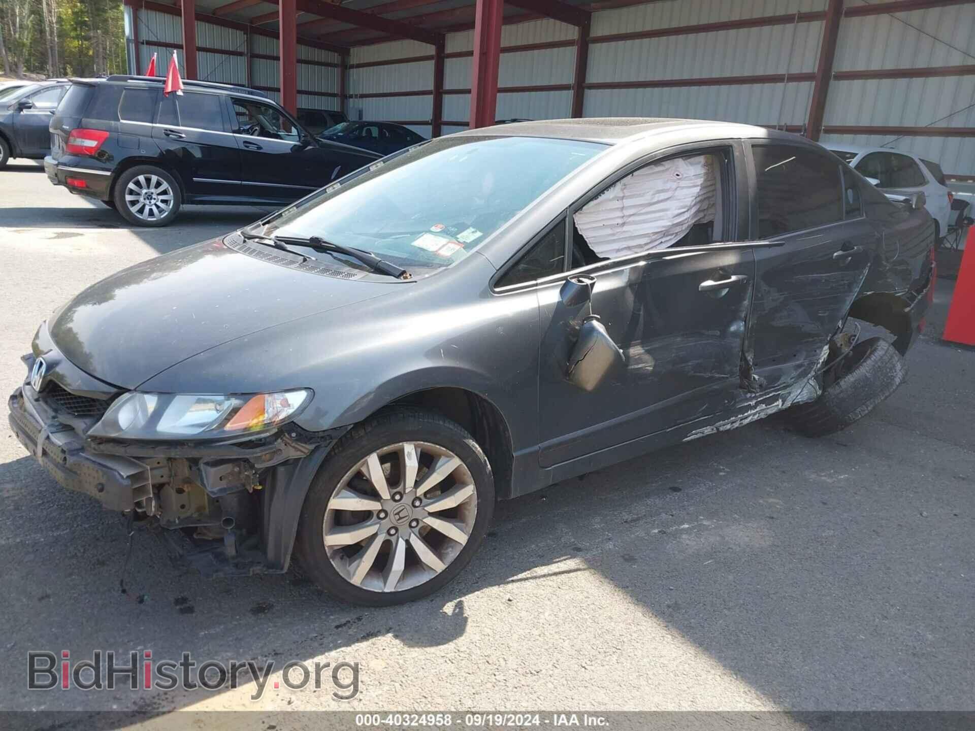 2011 HONDA CIVIC - VIN: 2HGFA5E56BH700498 - Фото 2