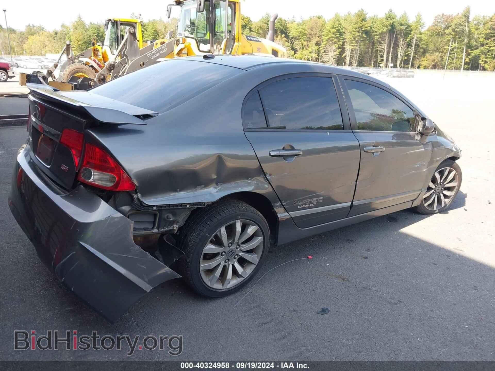 2011 HONDA CIVIC - VIN: 2HGFA5E56BH700498 - Фото 4