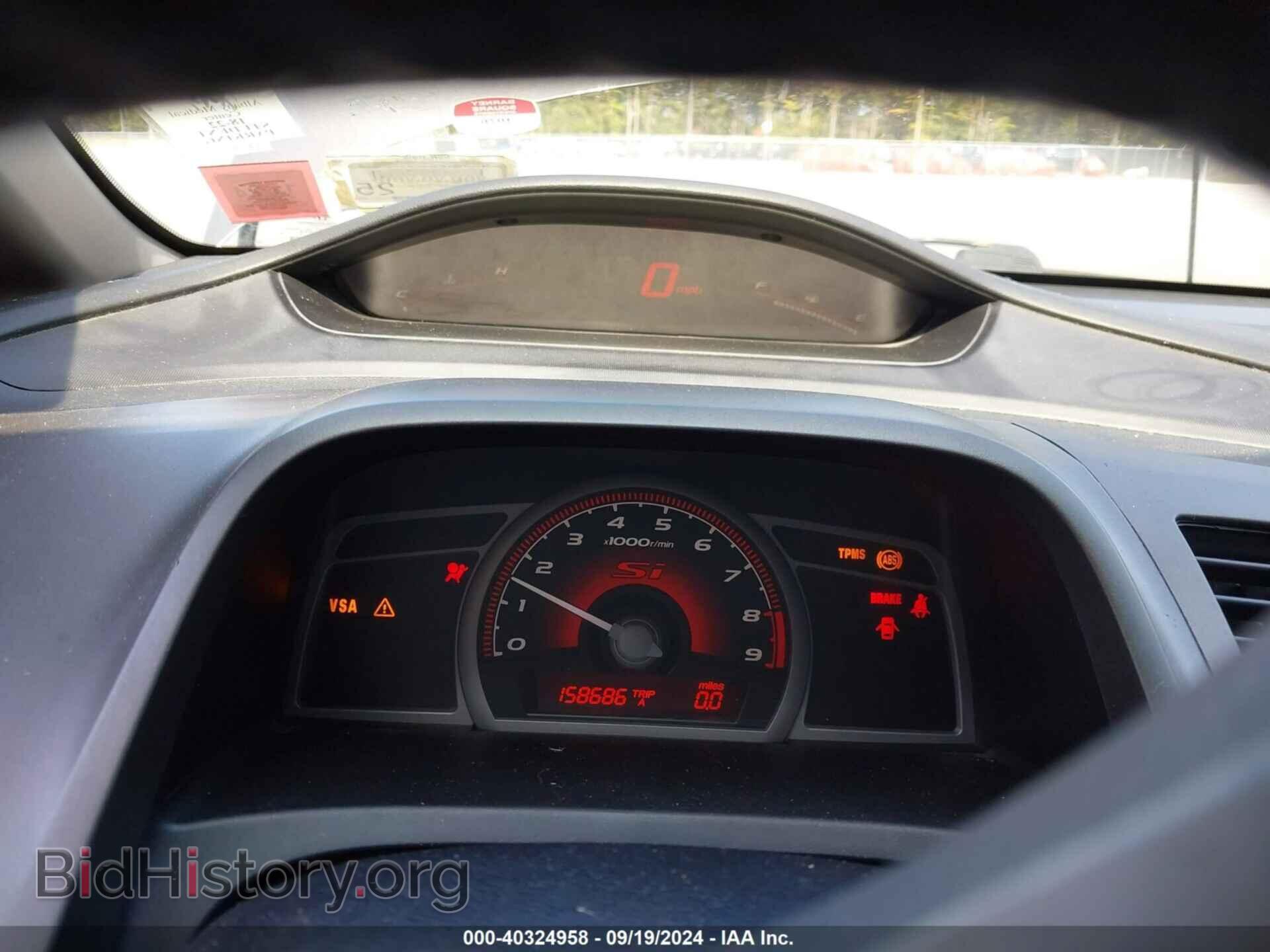 2011 HONDA CIVIC - VIN: 2HGFA5E56BH700498 - Фото 7