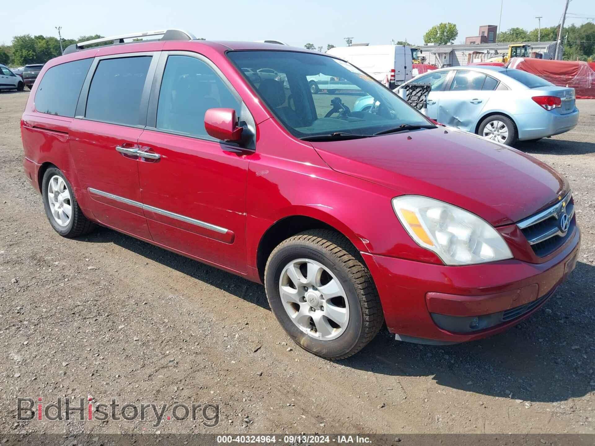 Photo KNDMC233576024067 - HYUNDAI ENTOURAGE 2007