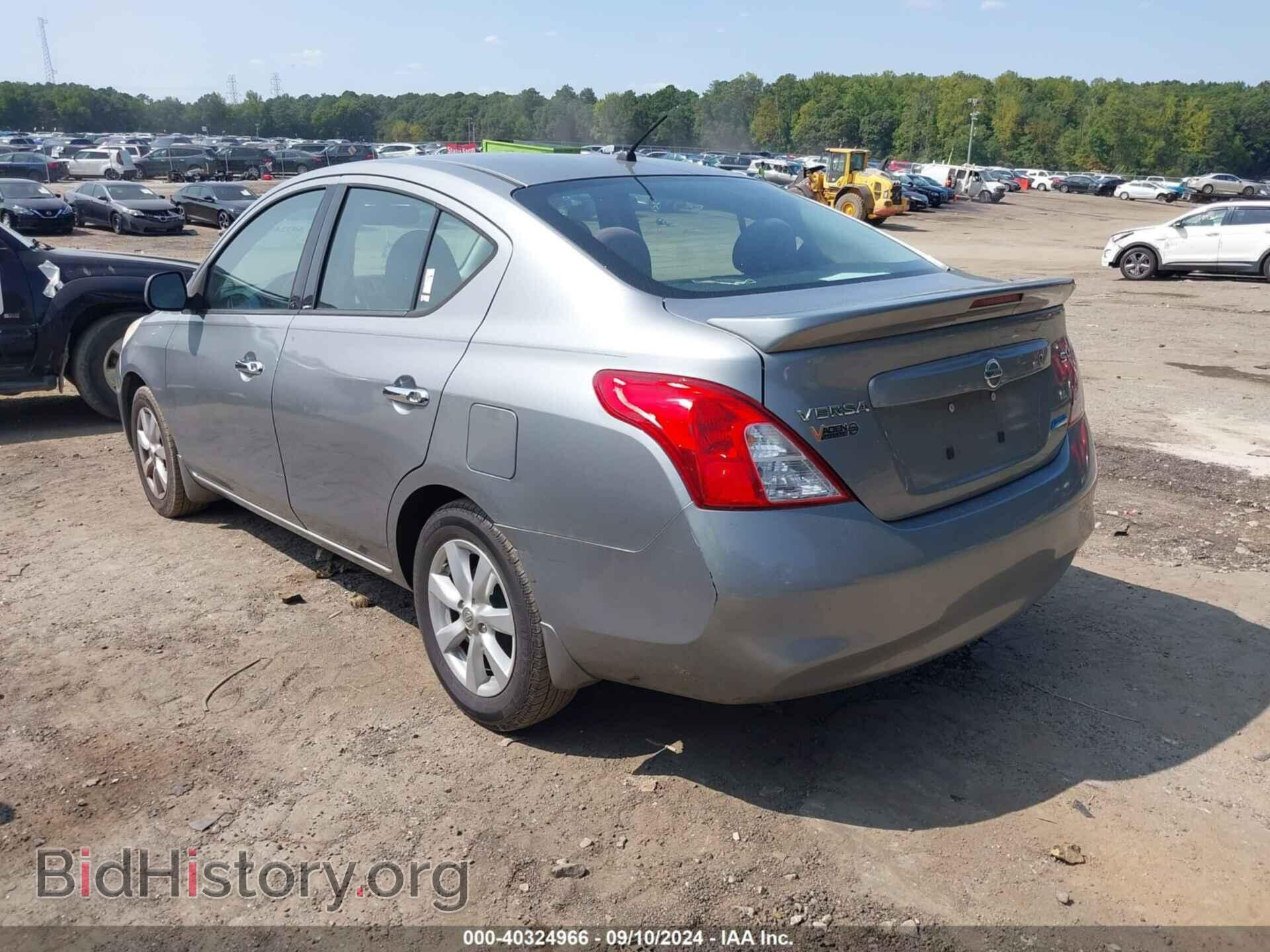 2014 NISSAN VERSA - VIN: 3N1CN7AP1EL815744 - Photo 3