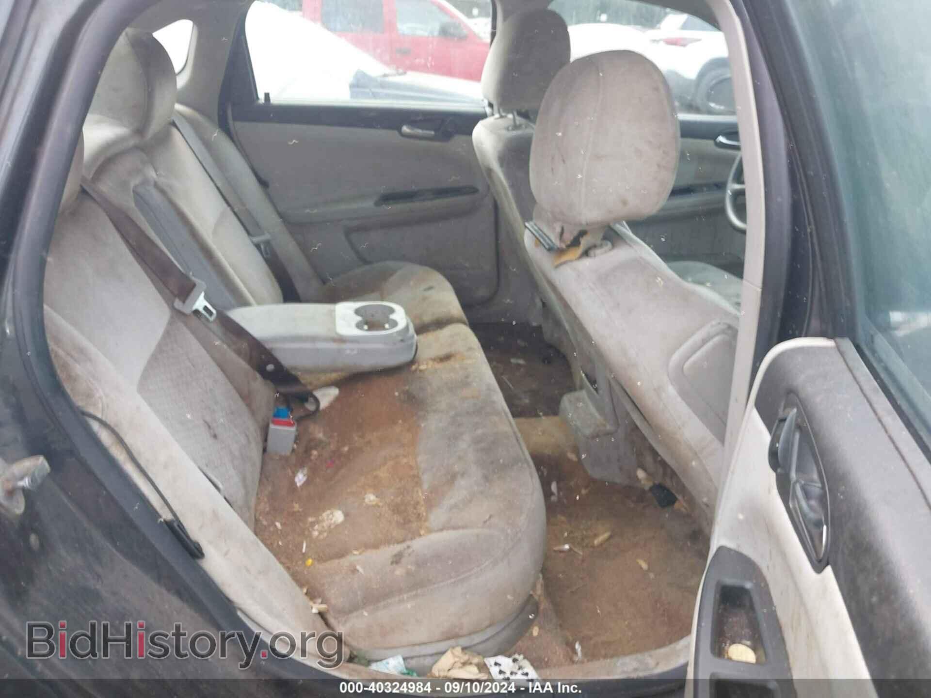 2013 CHEVROLET IMPALA - VIN: 2G1WF5E36D1193556 - Фото 8