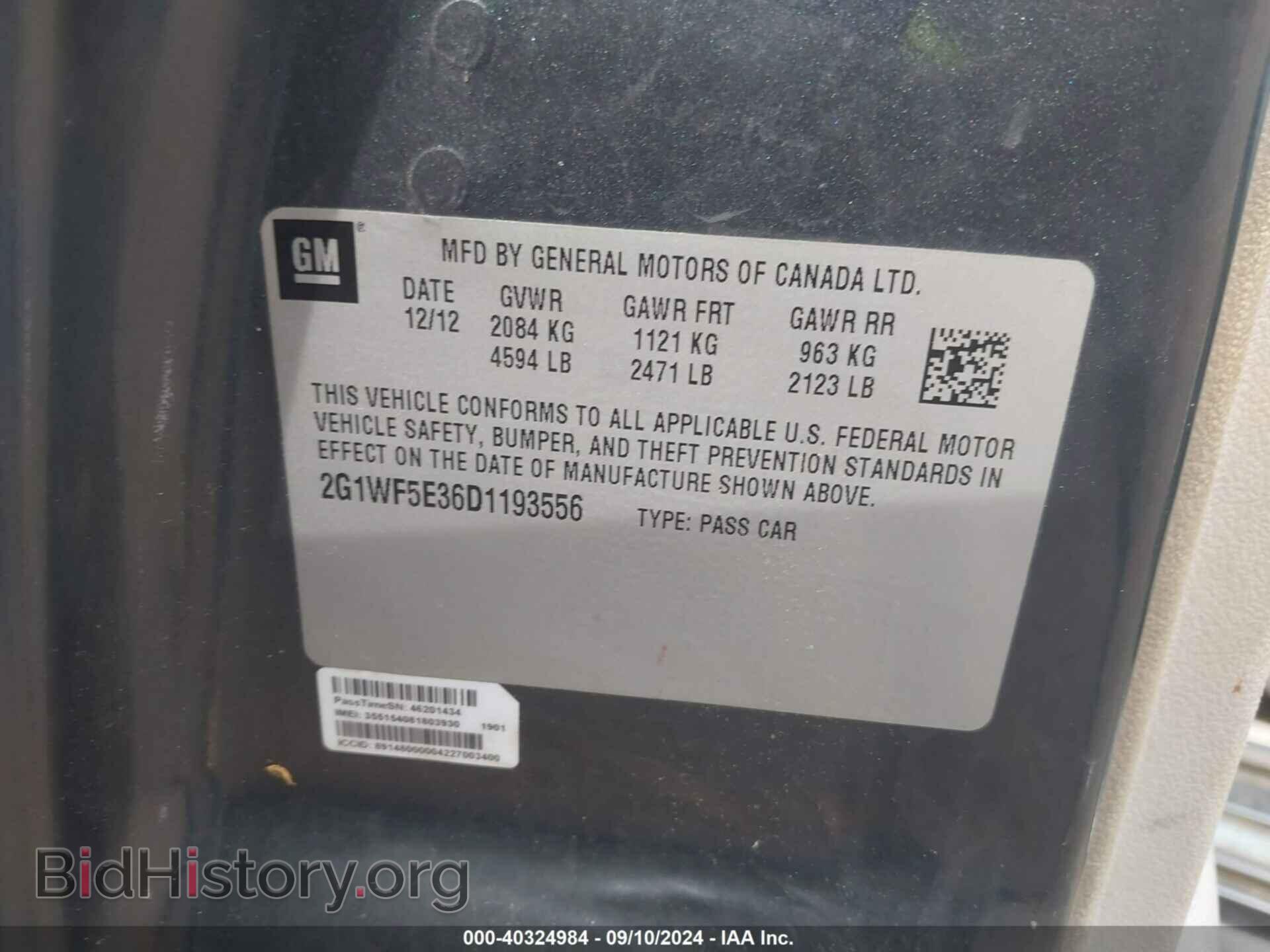 2013 CHEVROLET IMPALA - VIN: 2G1WF5E36D1193556 - Фото 9