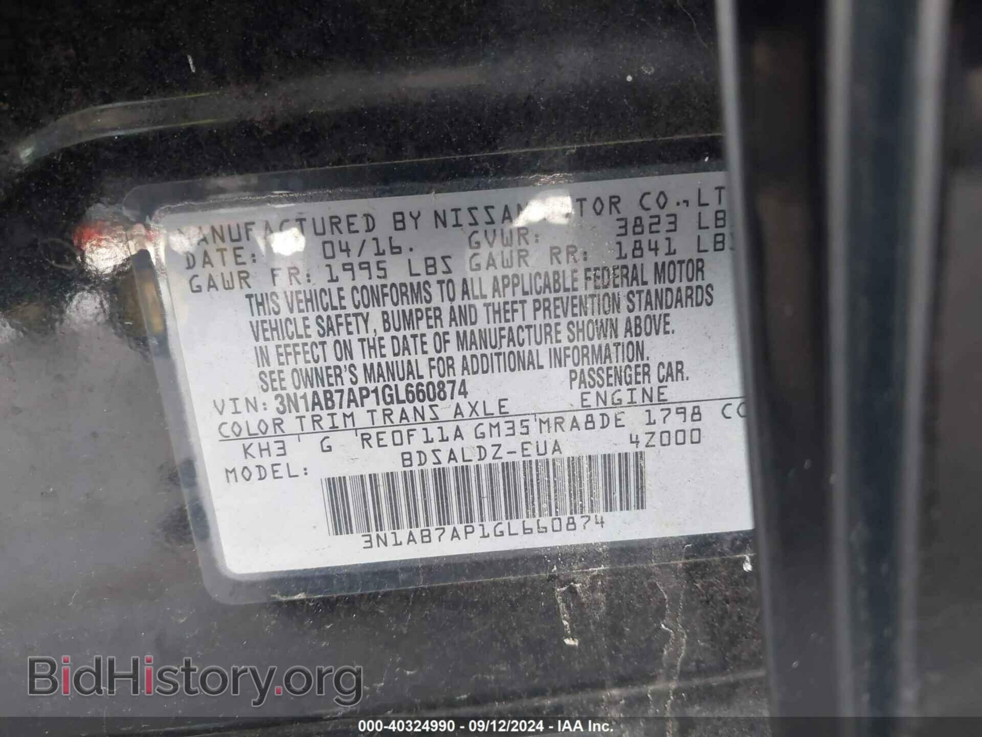 2016 NISSAN SENTRA - VIN: 3N1AB7AP1GL660874 - Фото 9