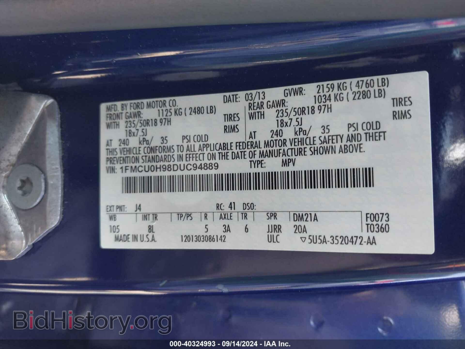 2013 FORD ESCAPE - VIN: 1FMCU0H98DUC94889 - Фото 9