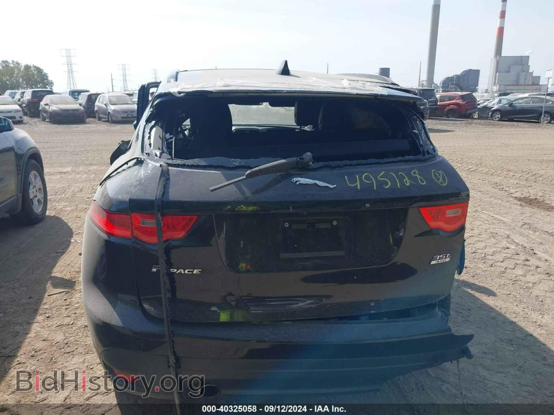 2017 JAGUAR F-PACE - VIN: SADCJ2BV9HA495128 - Фото 12