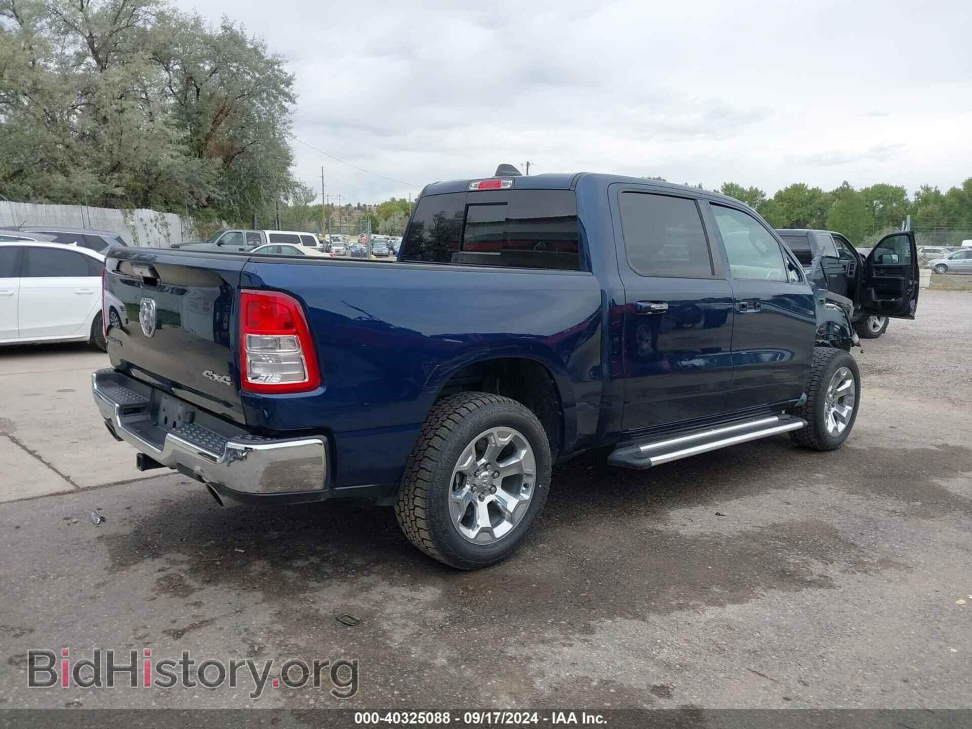 2019 RAM 1500 - VIN: 1C6SRFFT7KN663677 - Фото 4