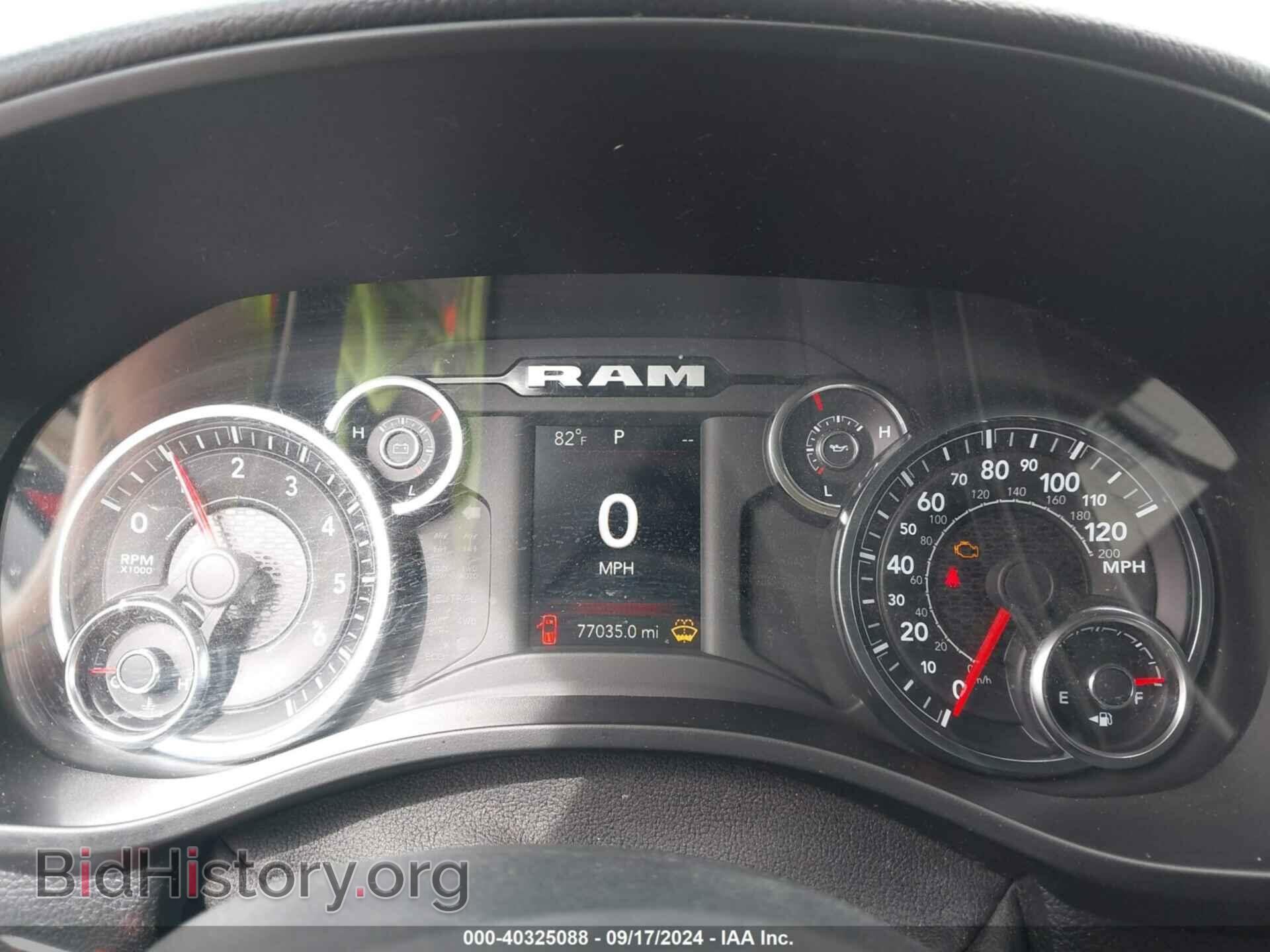 2019 RAM 1500 - VIN: 1C6SRFFT7KN663677 - Фото 7