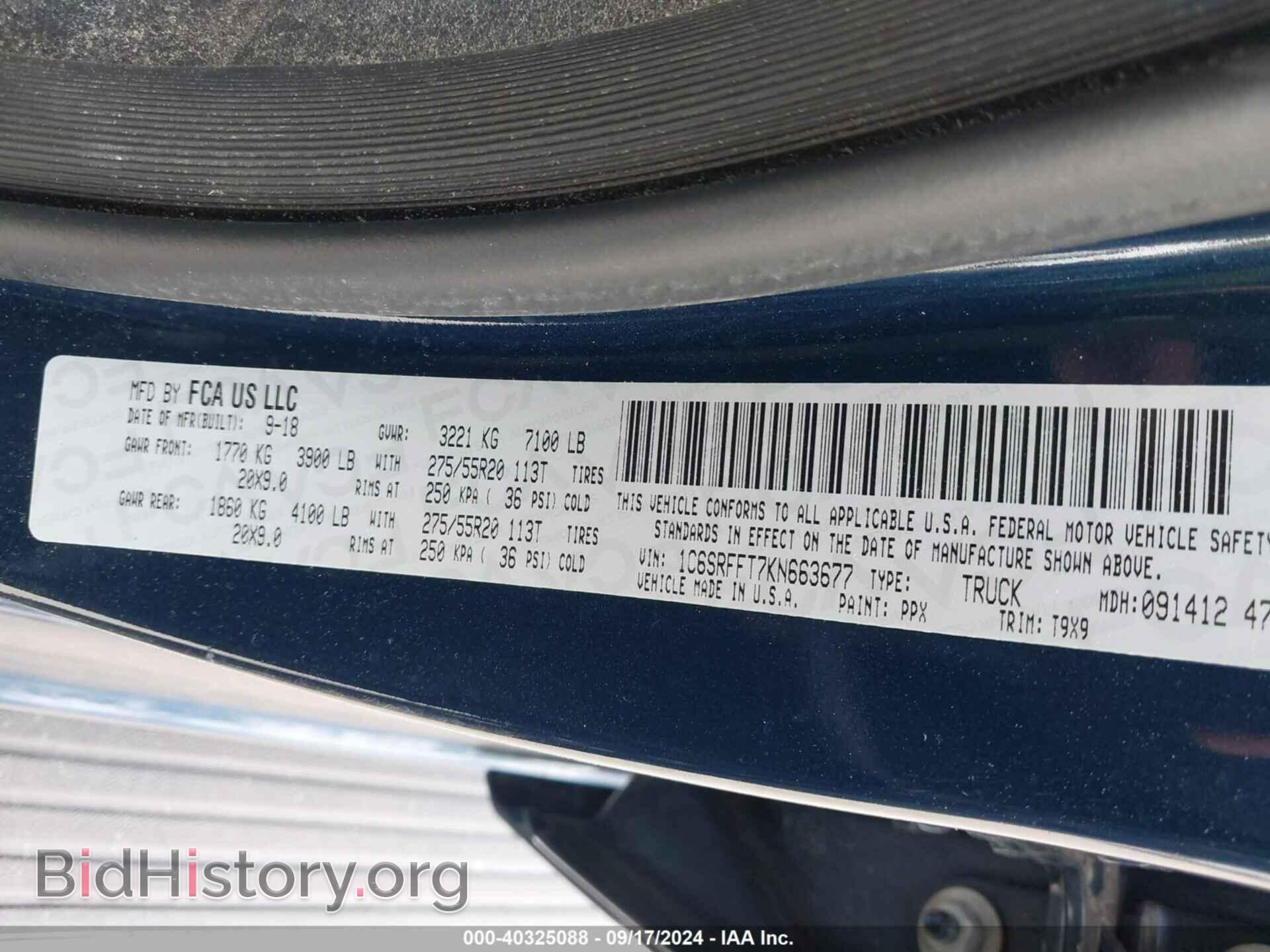 2019 RAM 1500 - VIN: 1C6SRFFT7KN663677 - Фото 9