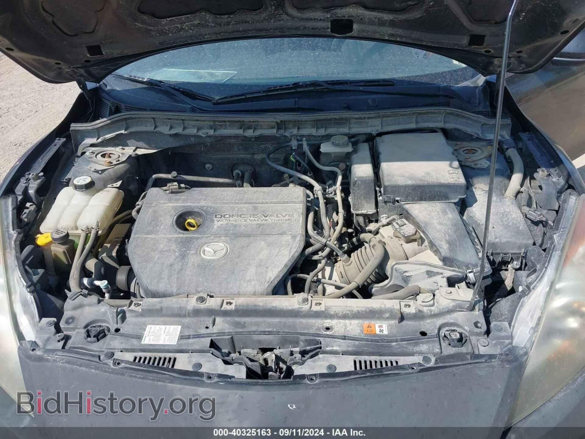 2013 MAZDA MAZDA3 - VIN: JM1BL1TF2D1846264 - Фото 10
