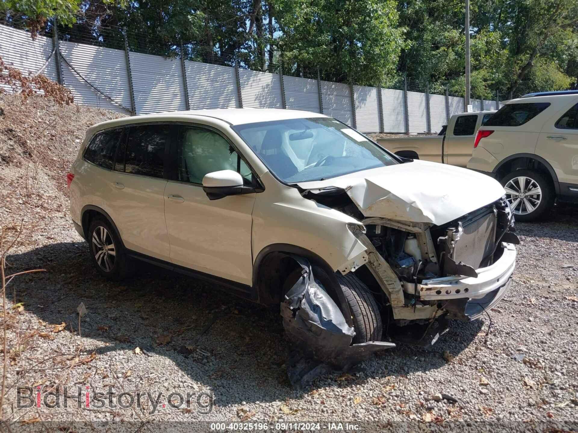Photo 5FNYF6H32HB044792 - HONDA PILOT 2017