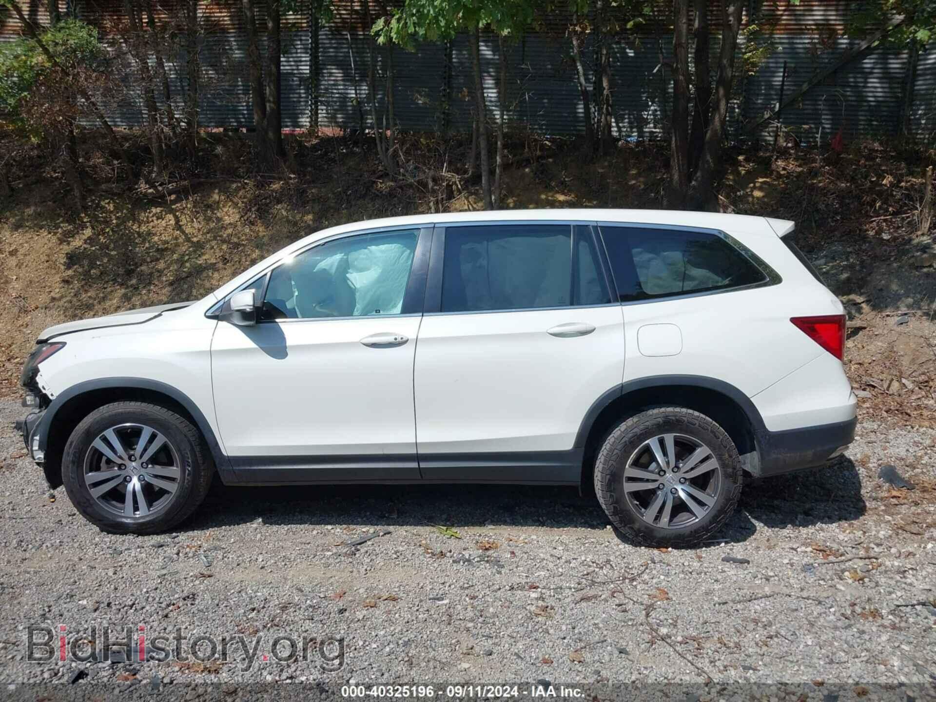 2017 HONDA PILOT - VIN: 5FNYF6H32HB044792 - Photo 15